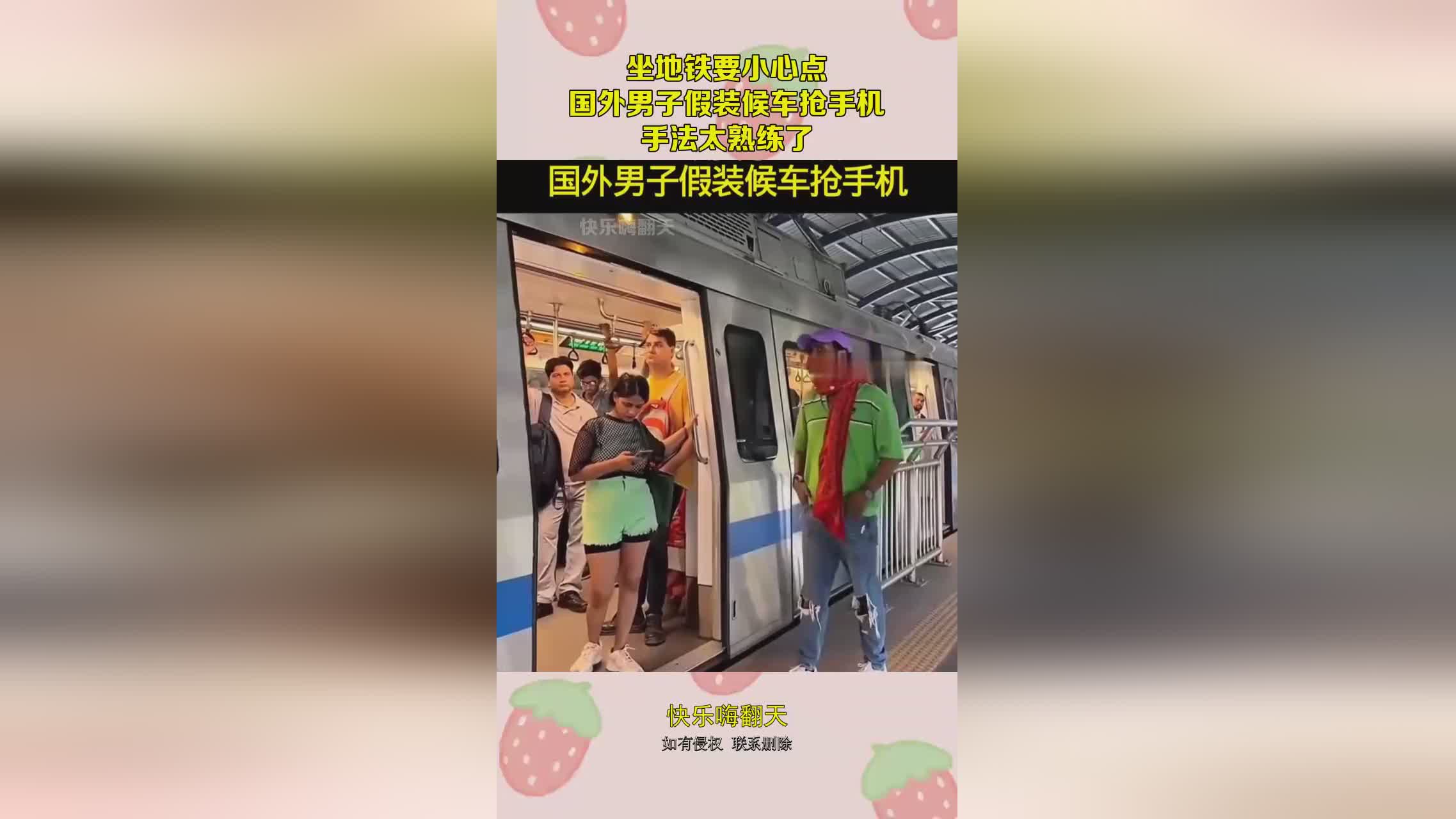 图