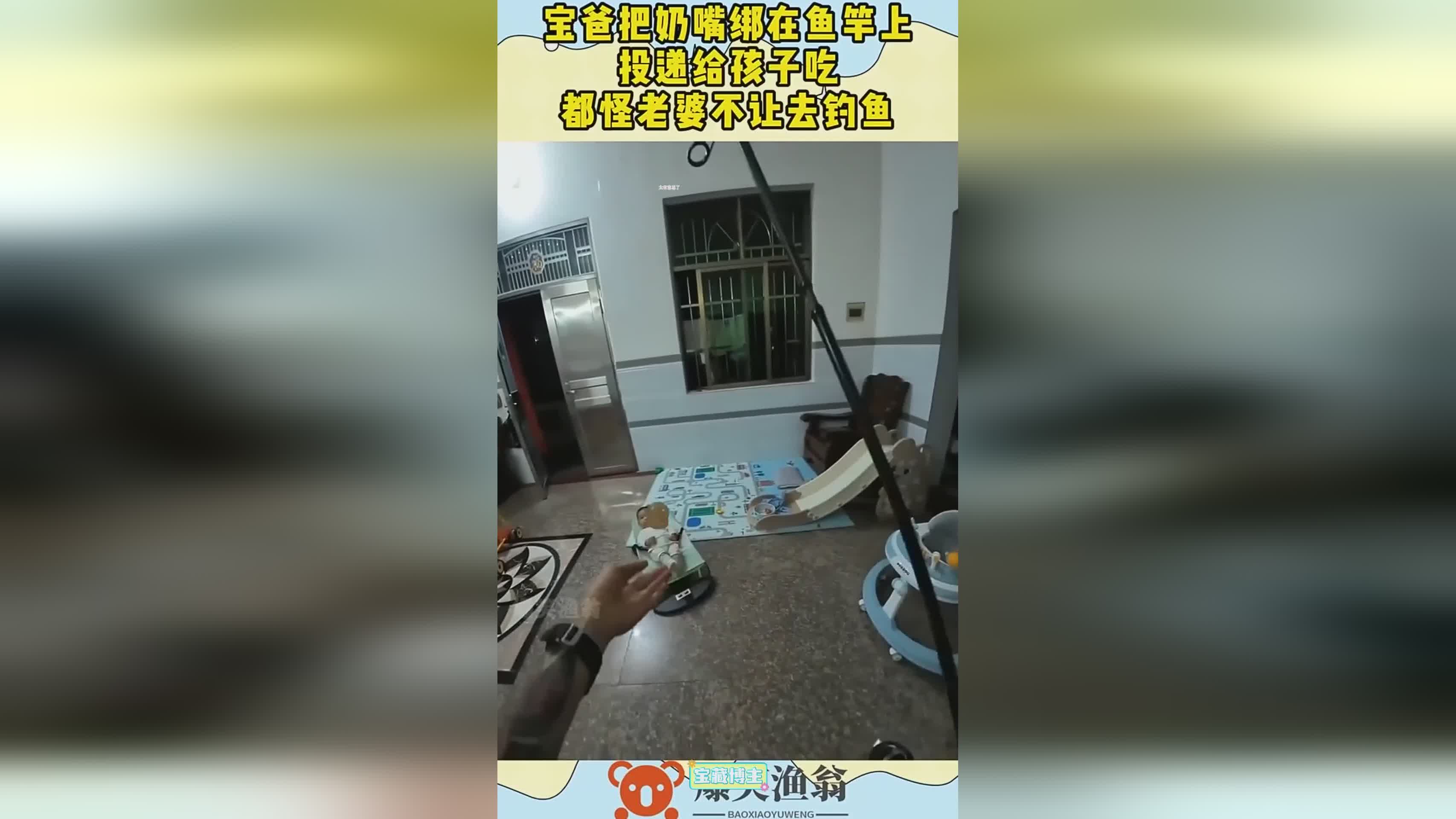 图