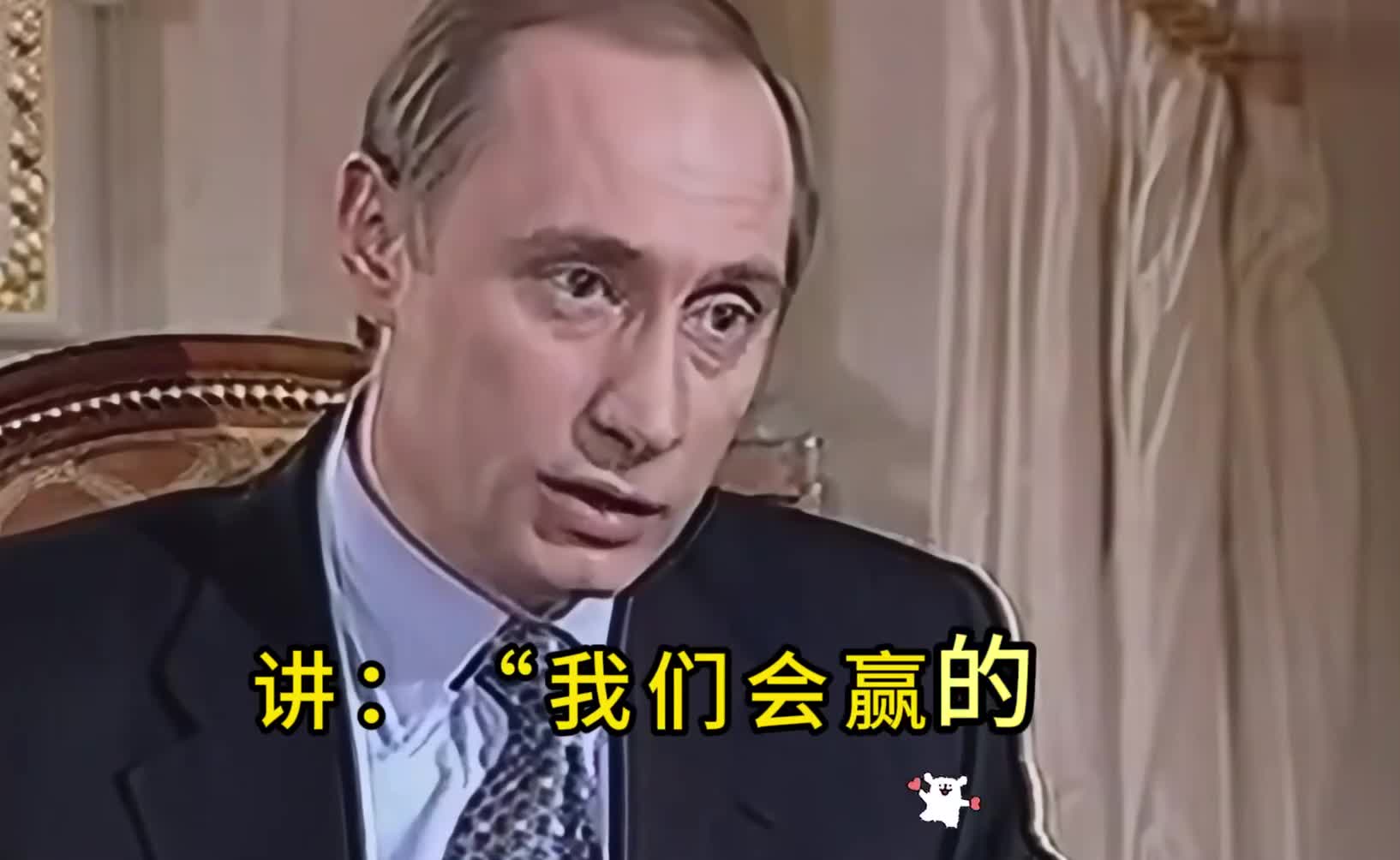 图