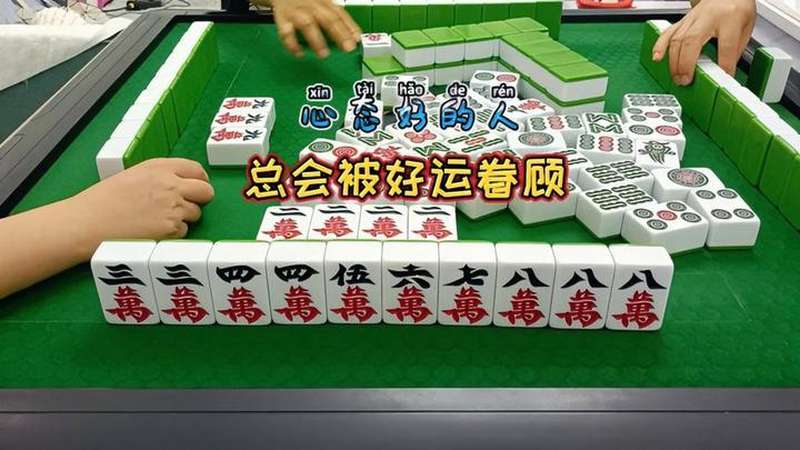 图