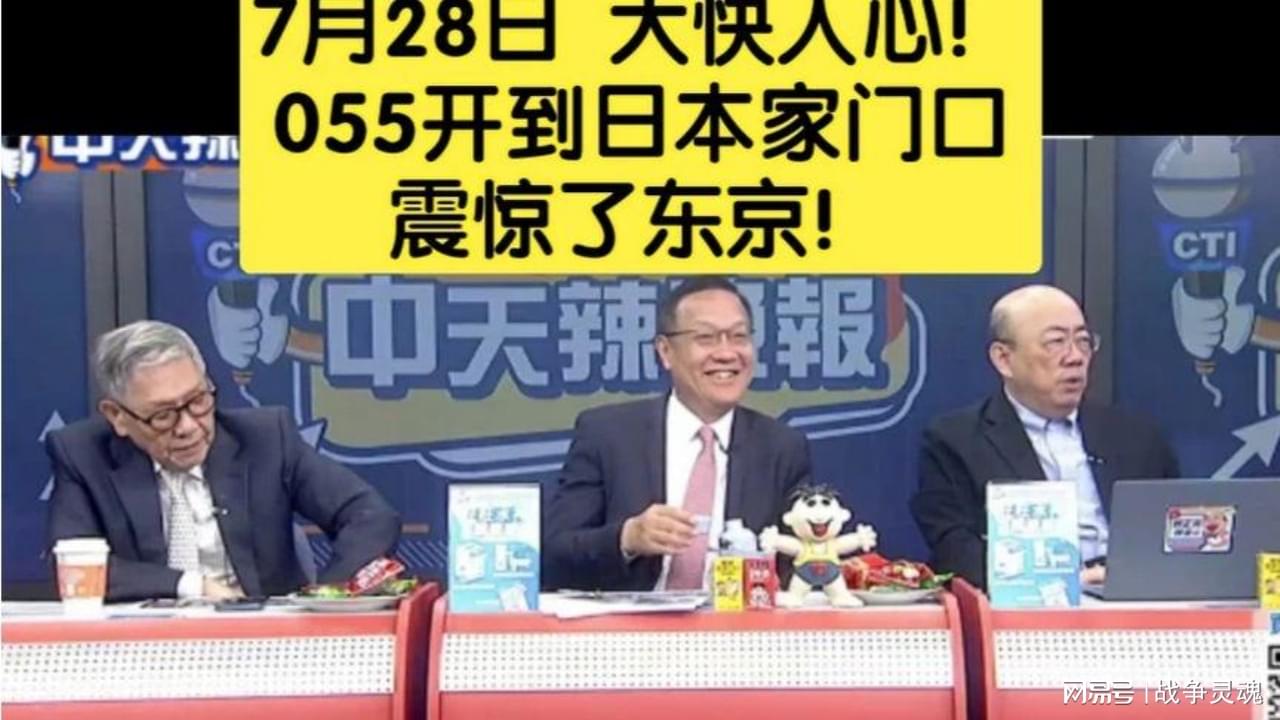 图