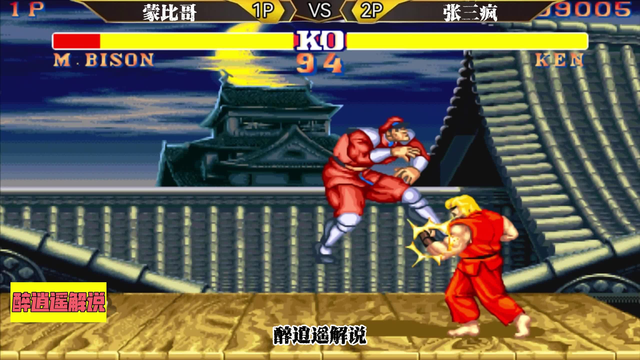 图