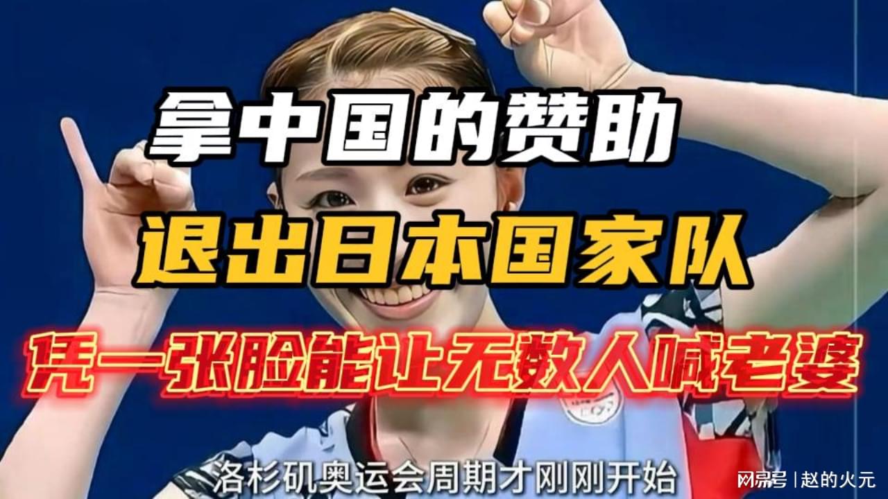 图