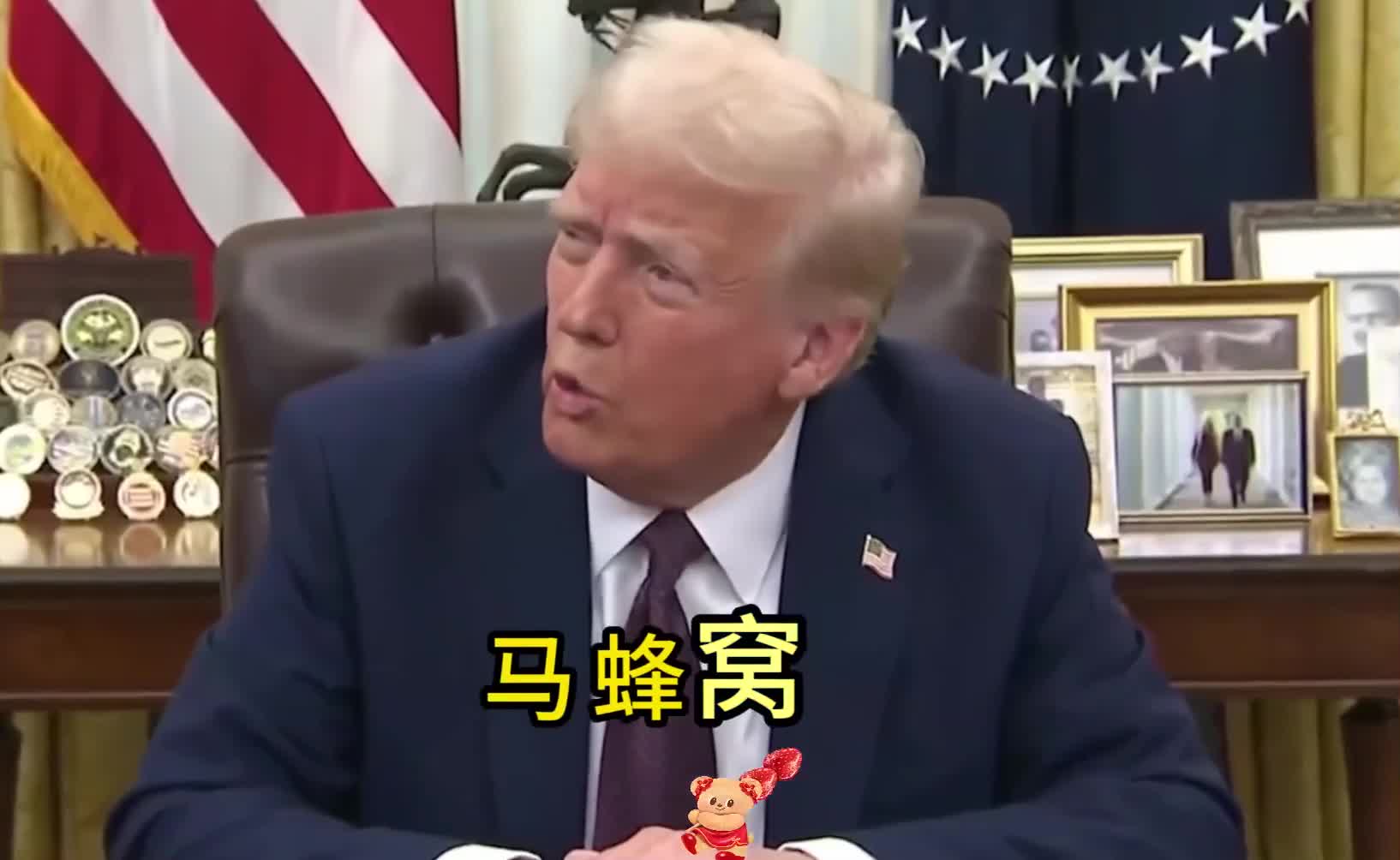 图