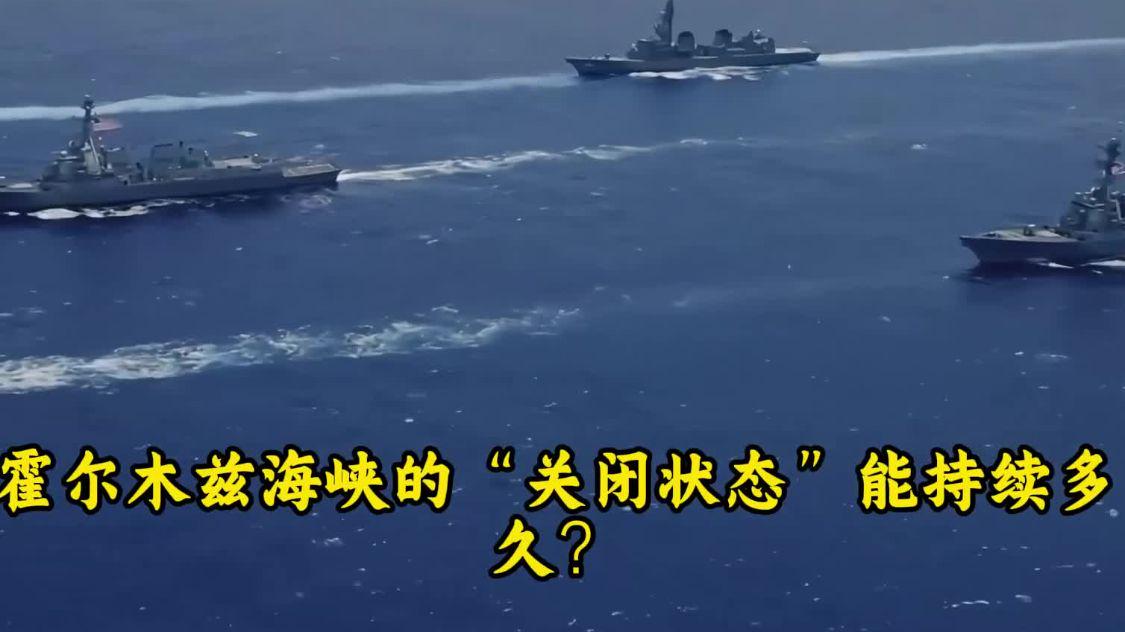 图