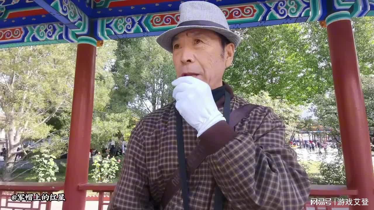 图