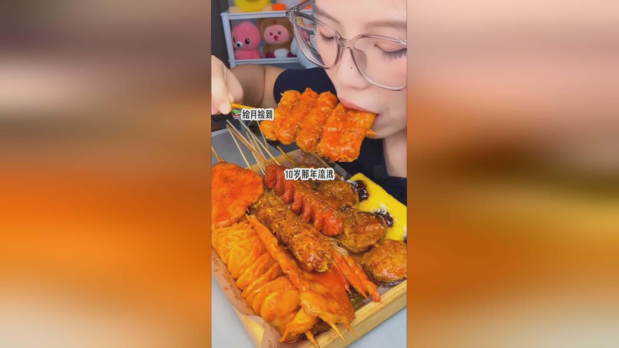 图