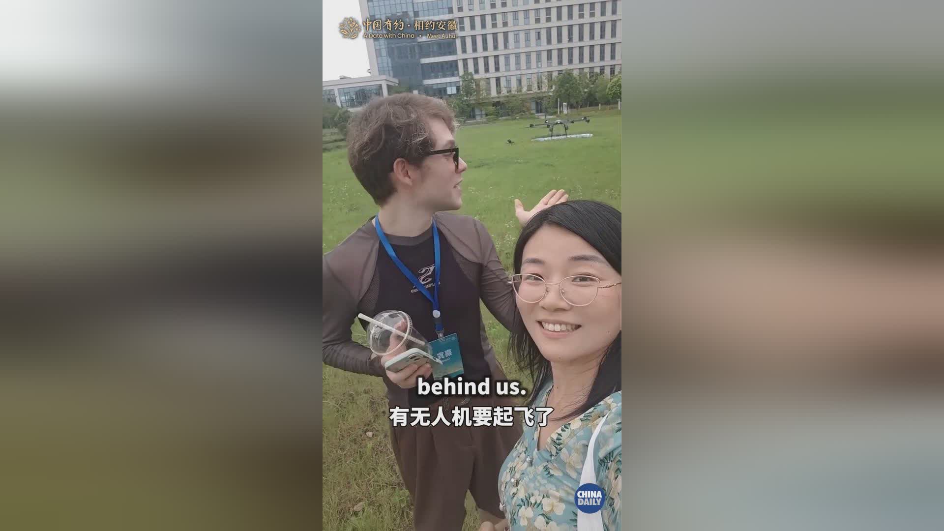 图