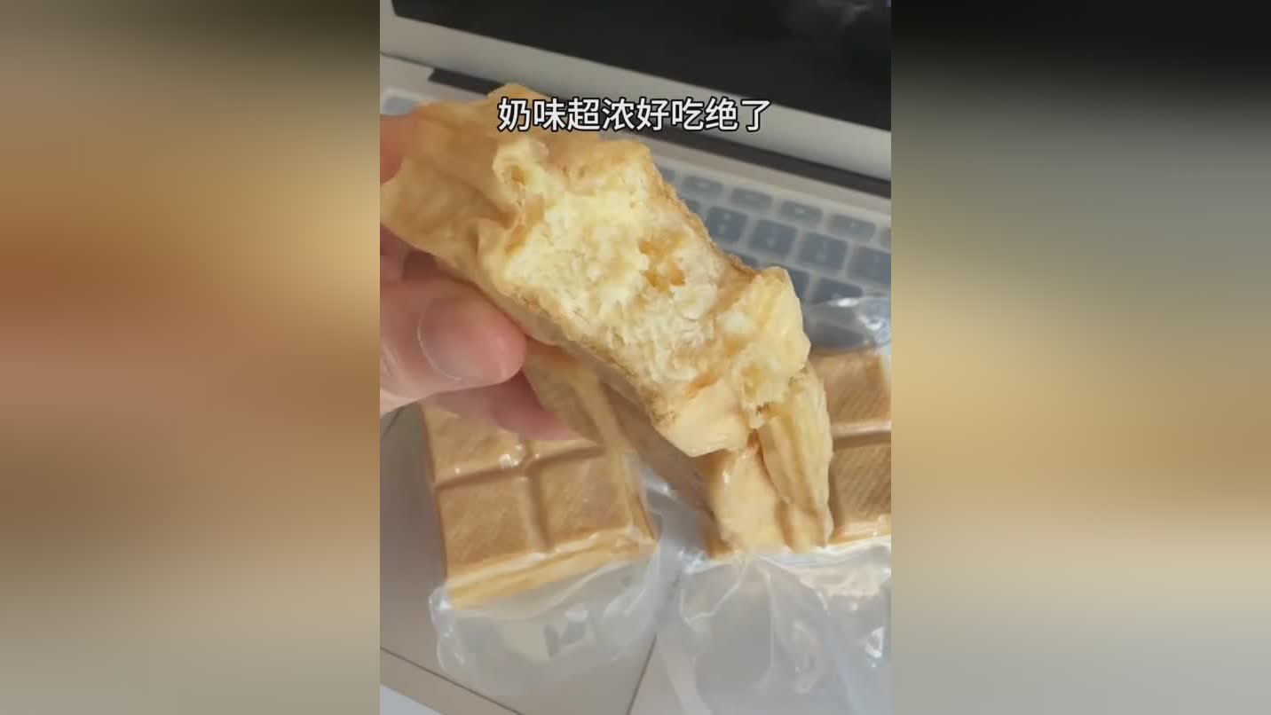 图
