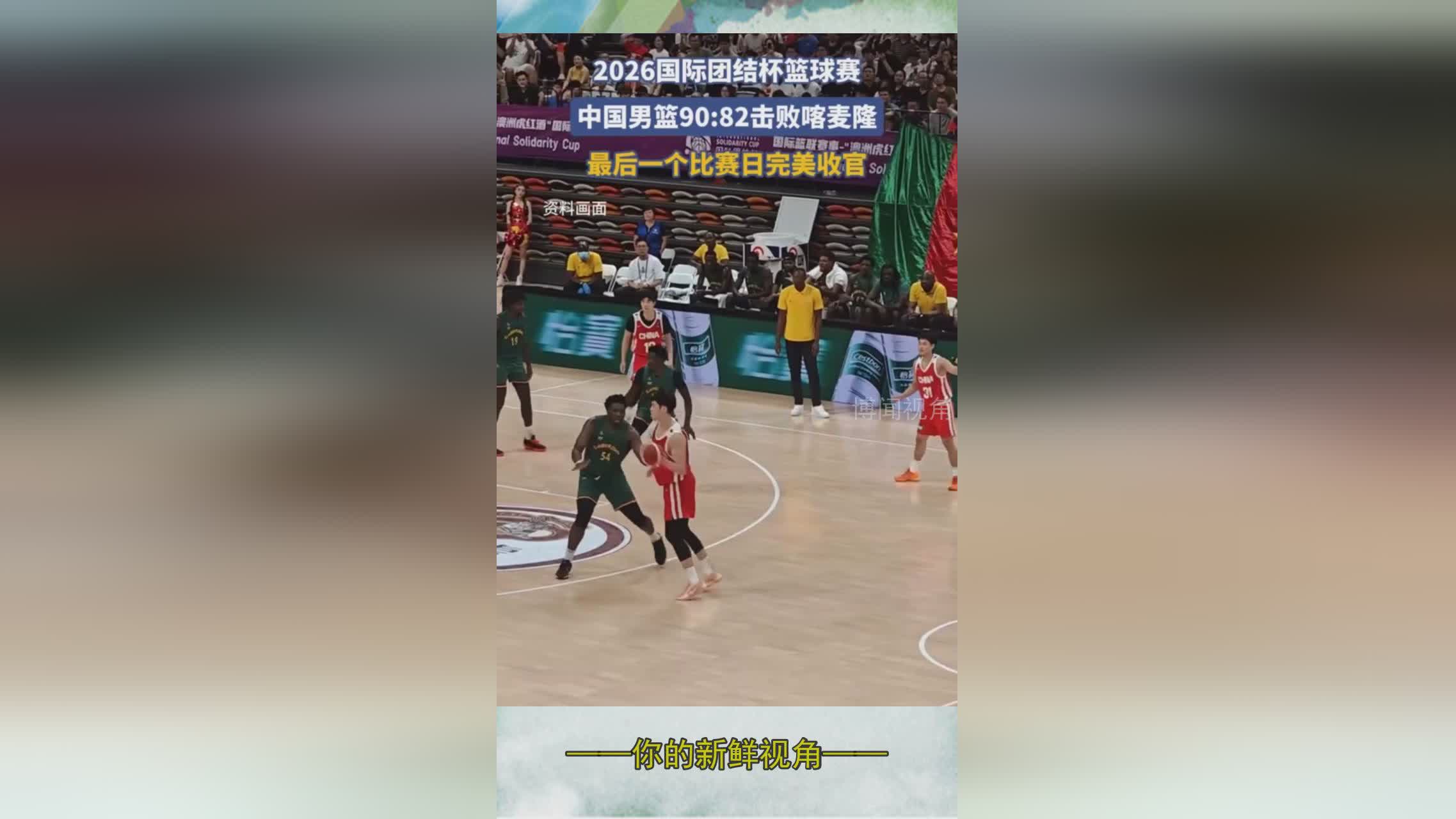 图