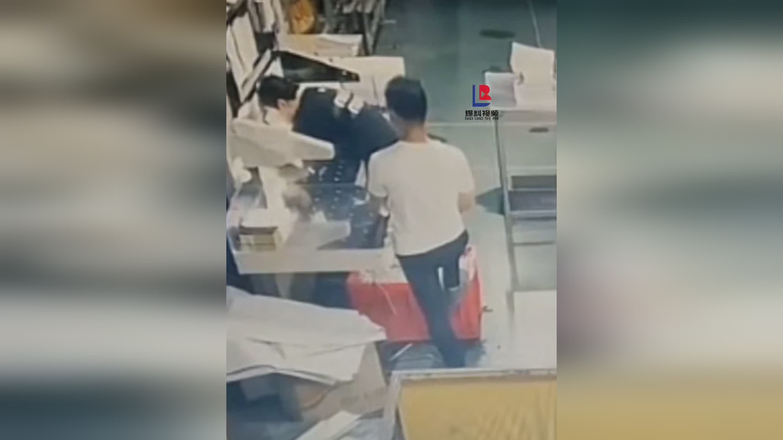 图