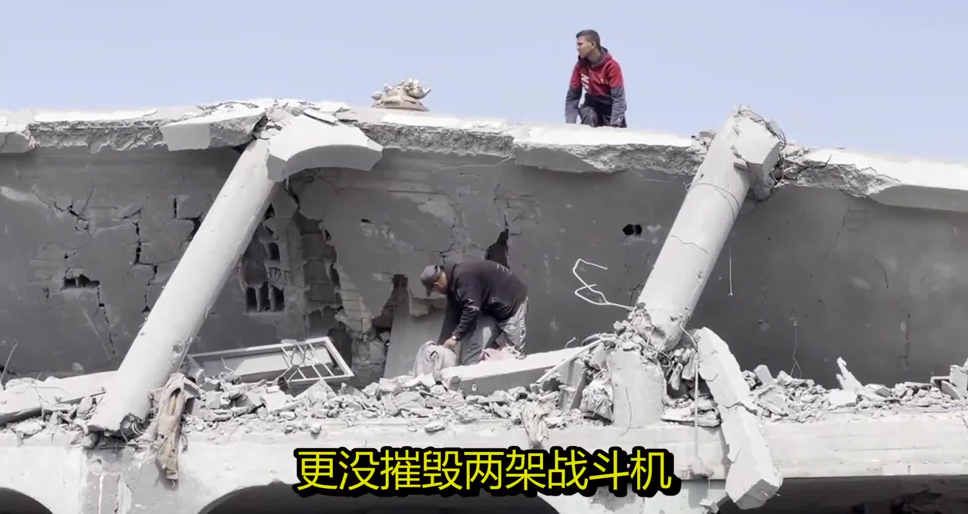 图