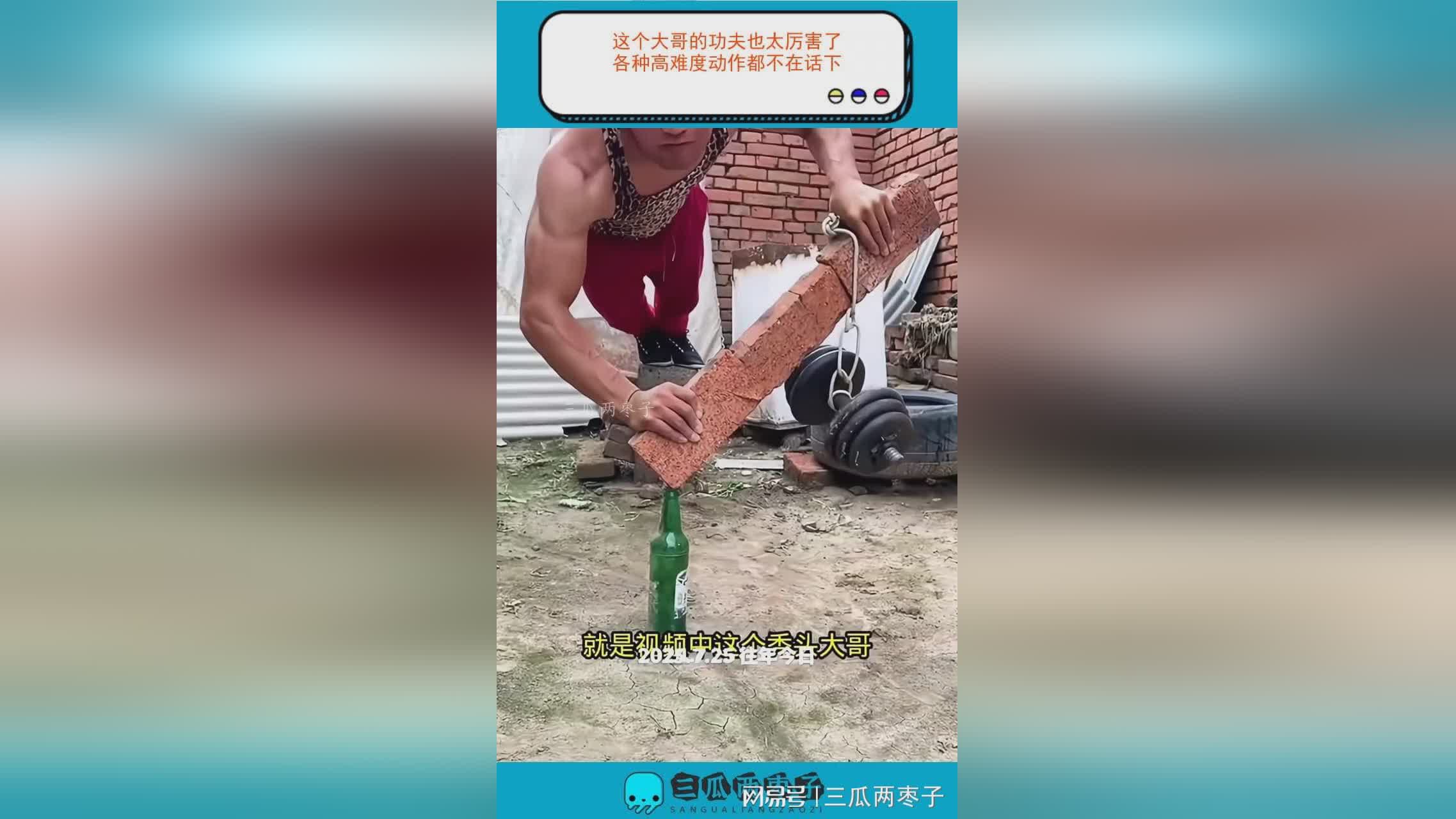 图