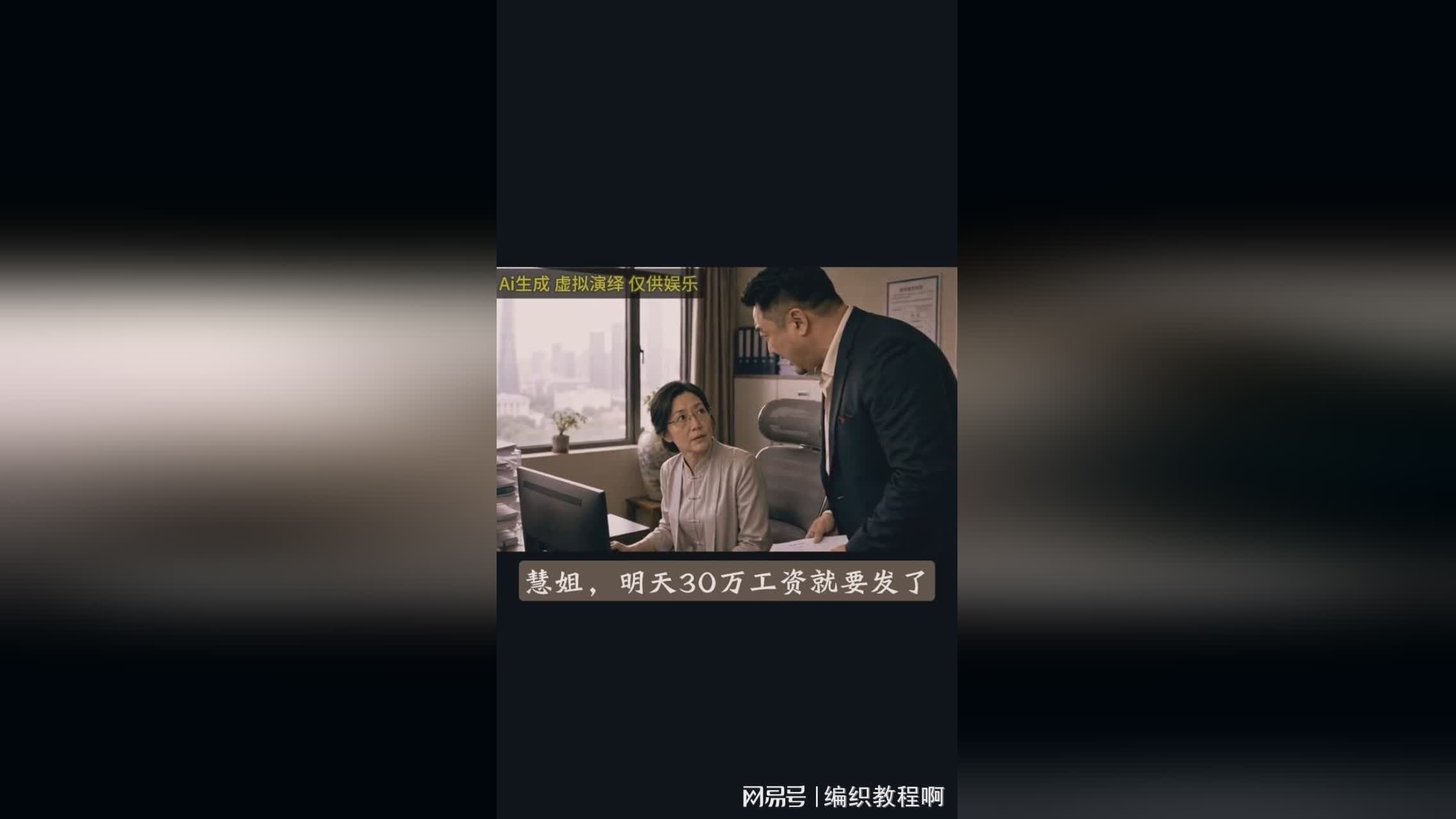 图