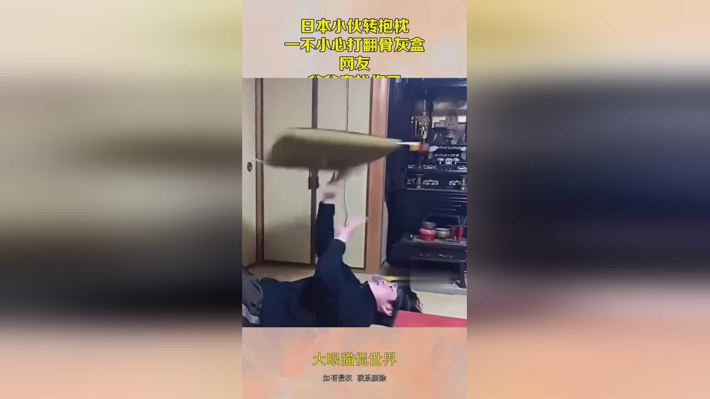 图