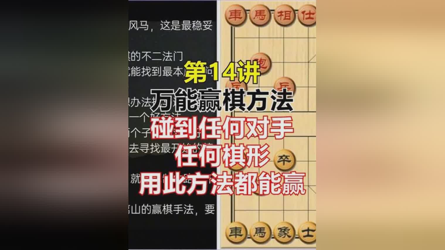 图
