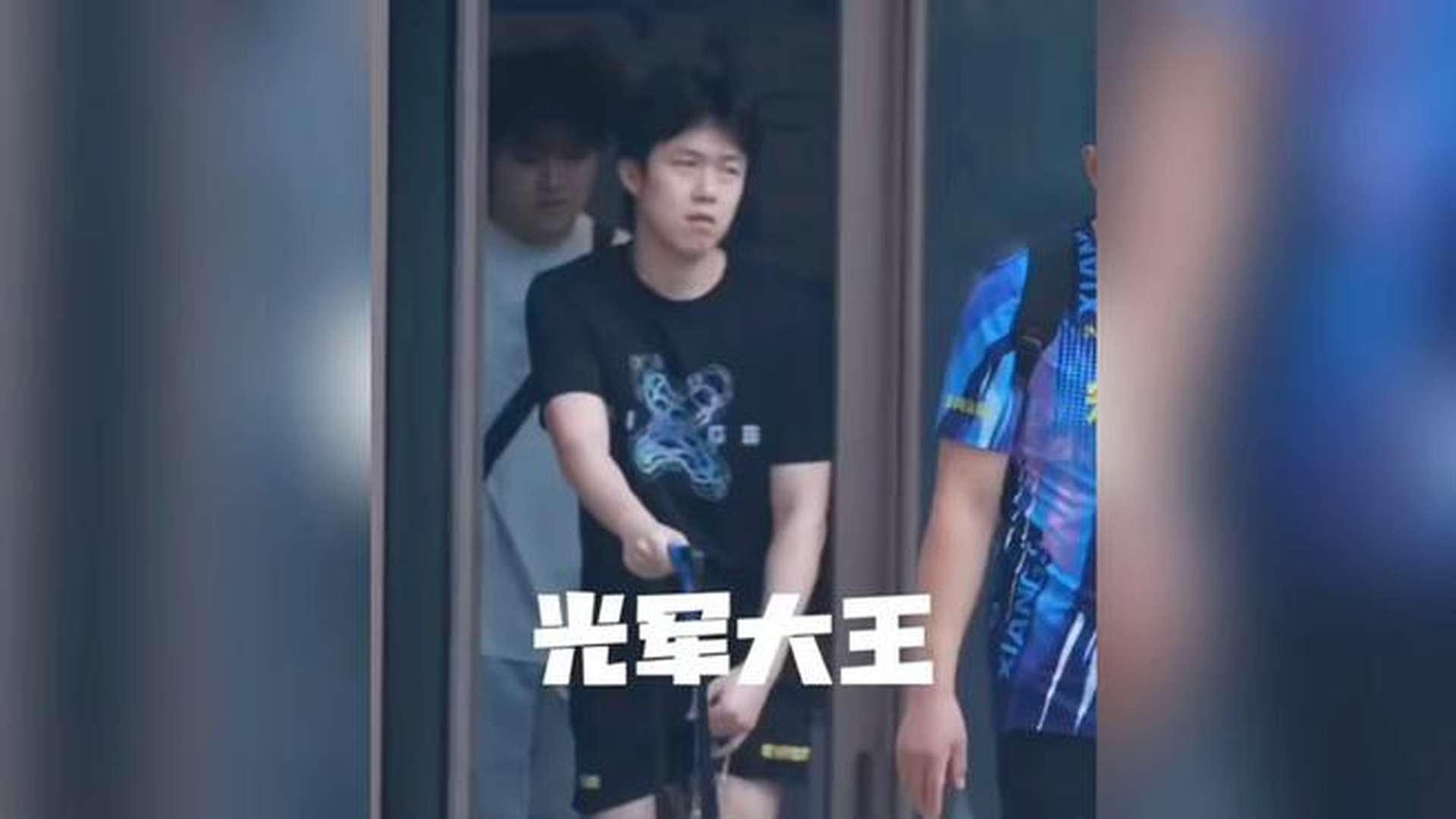 图