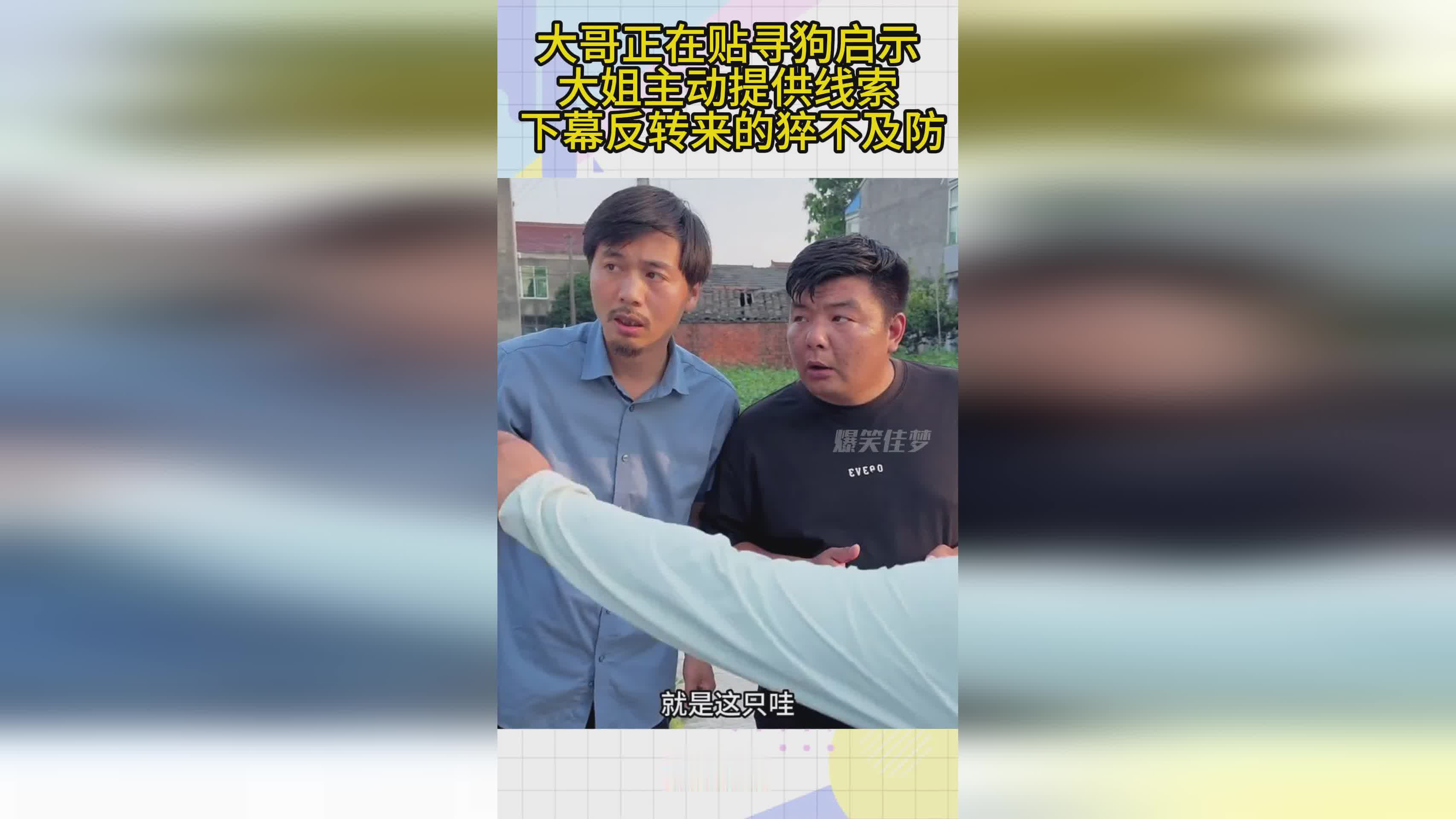 图