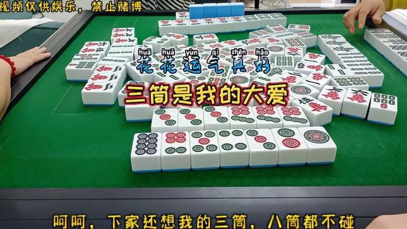 图