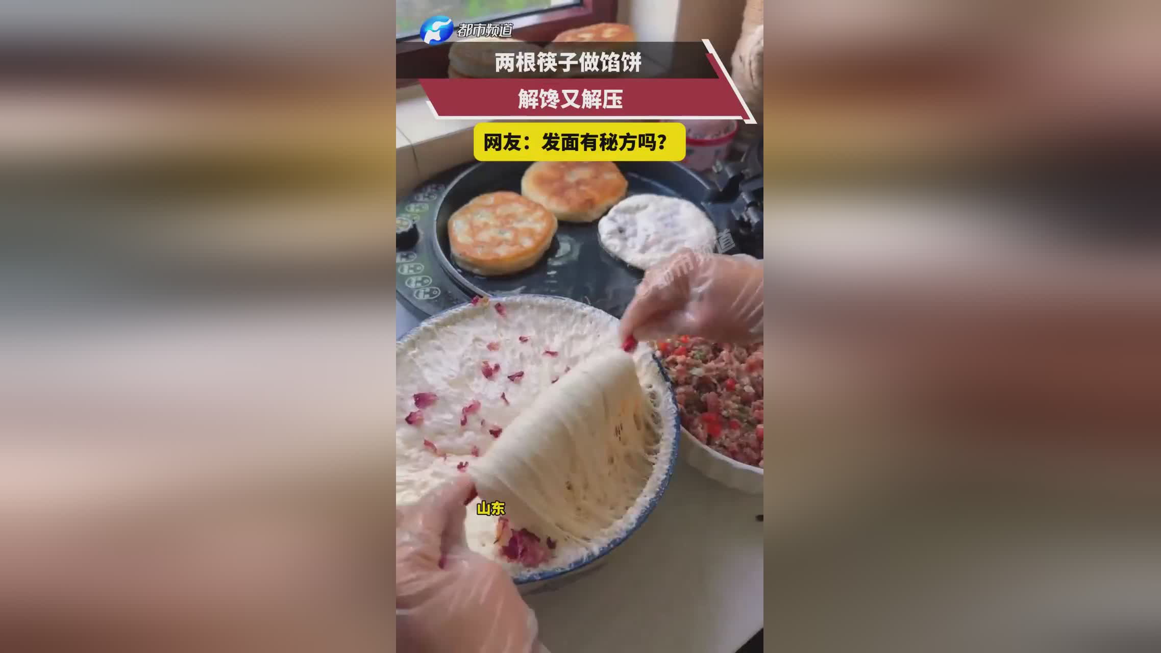 图