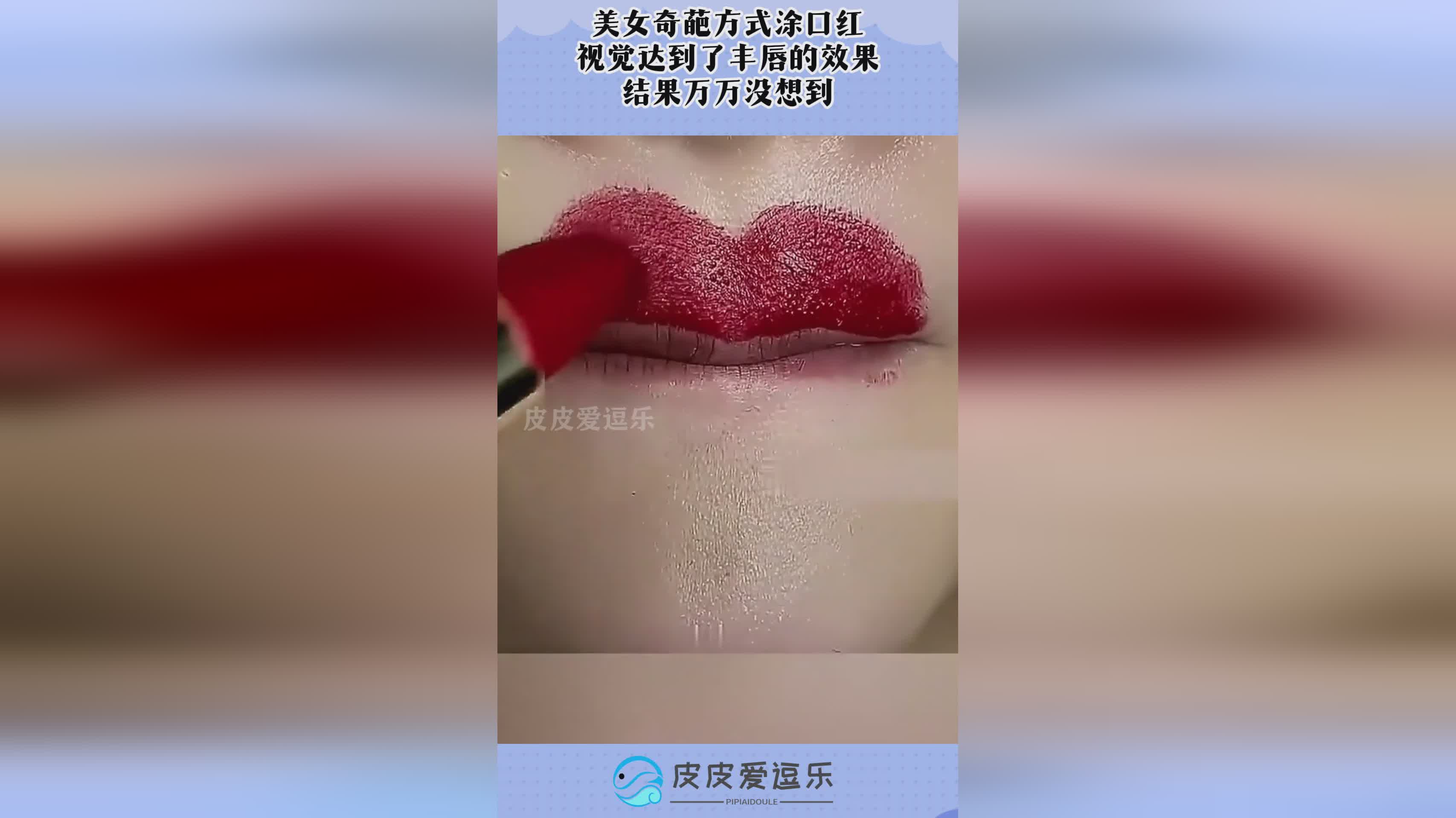 图