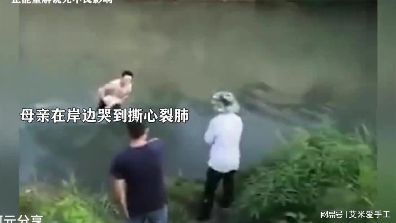 图