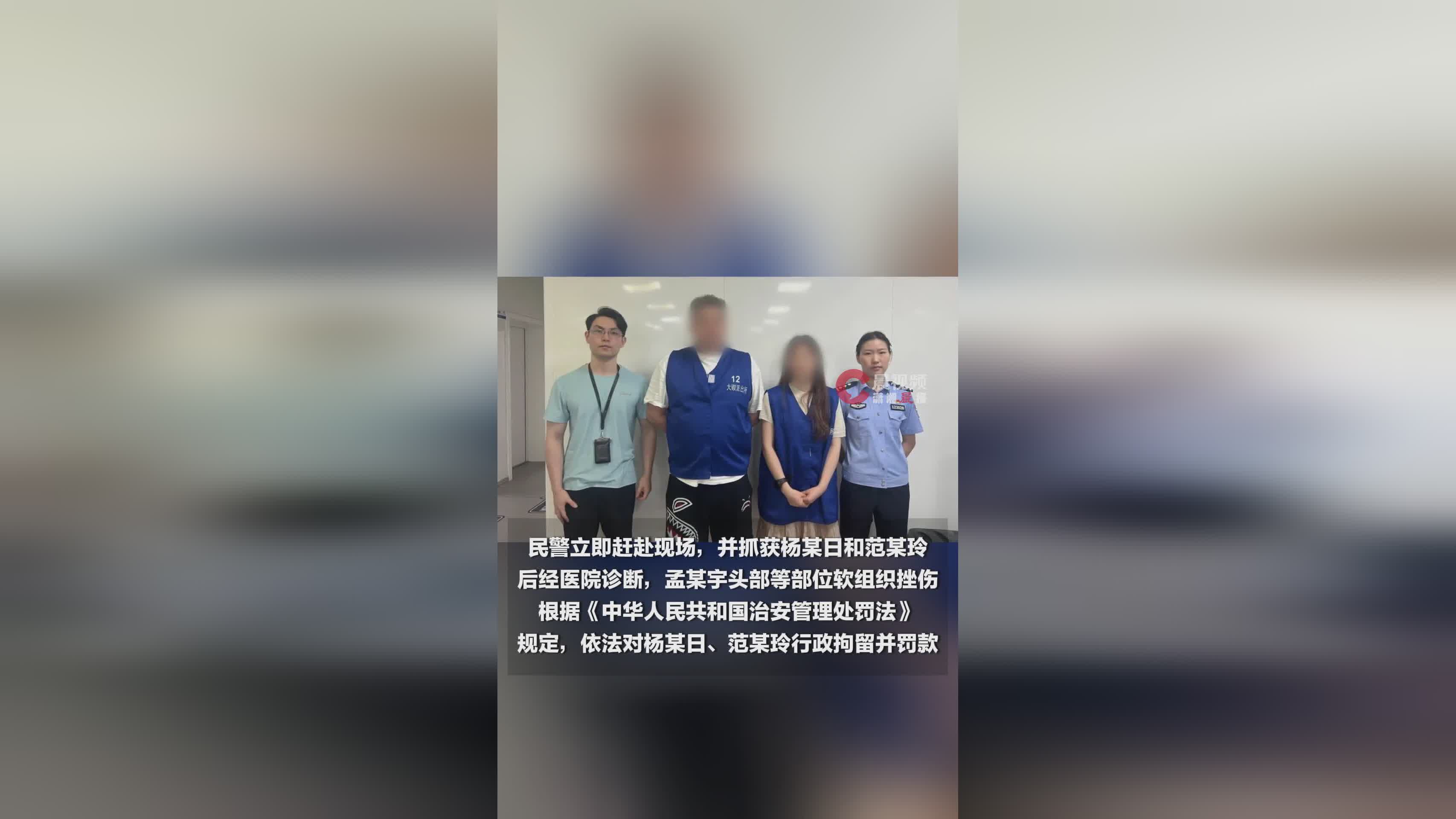 图