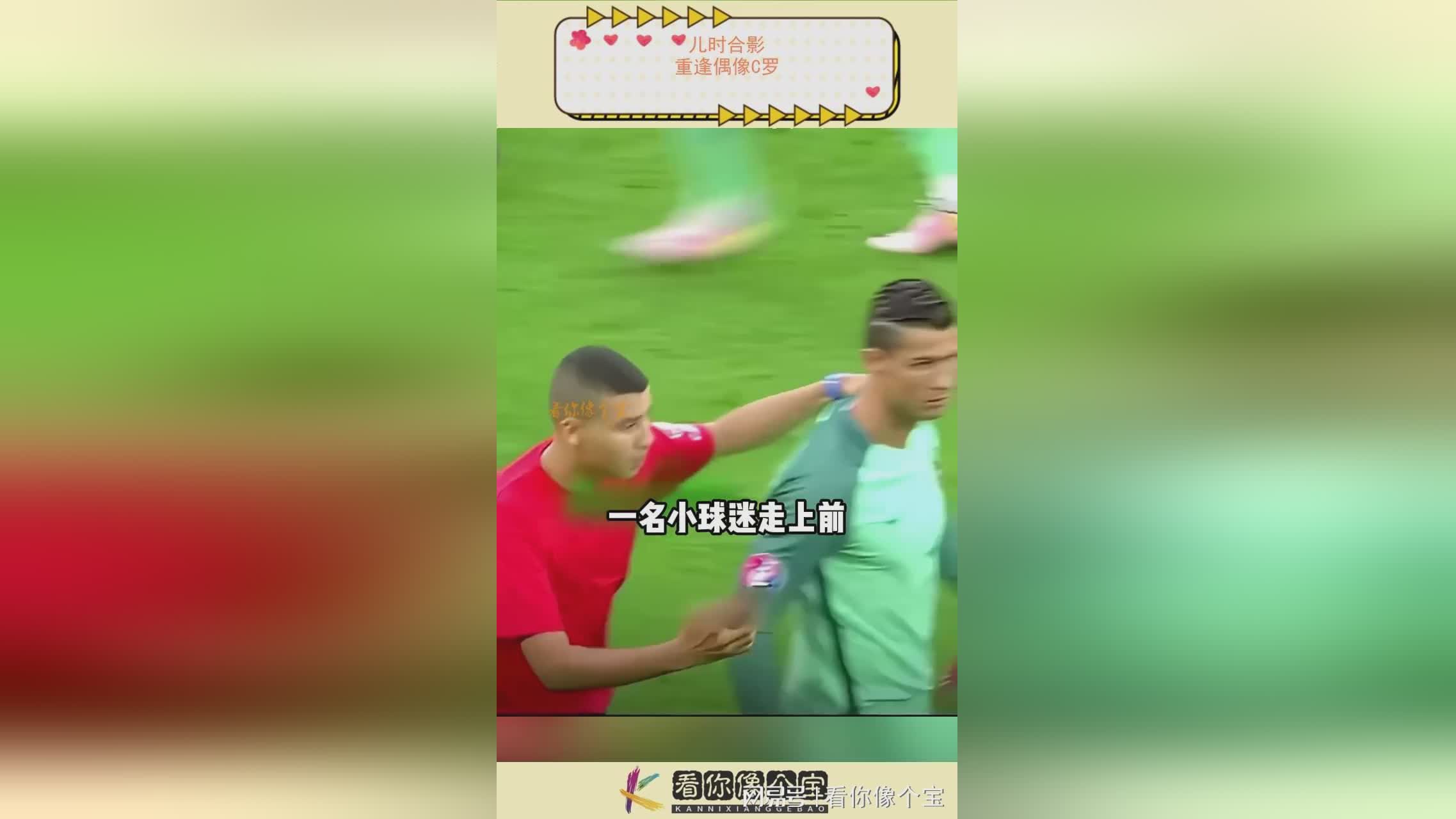图