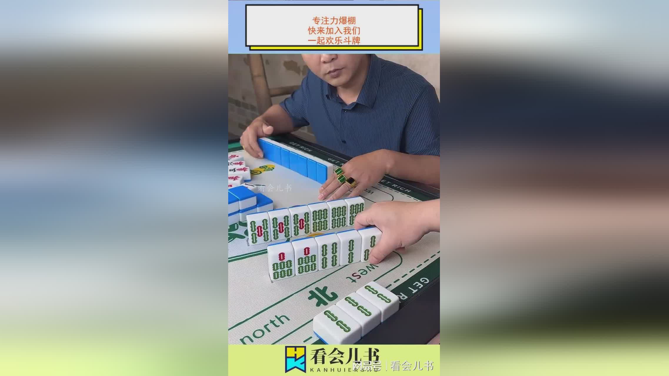 图
