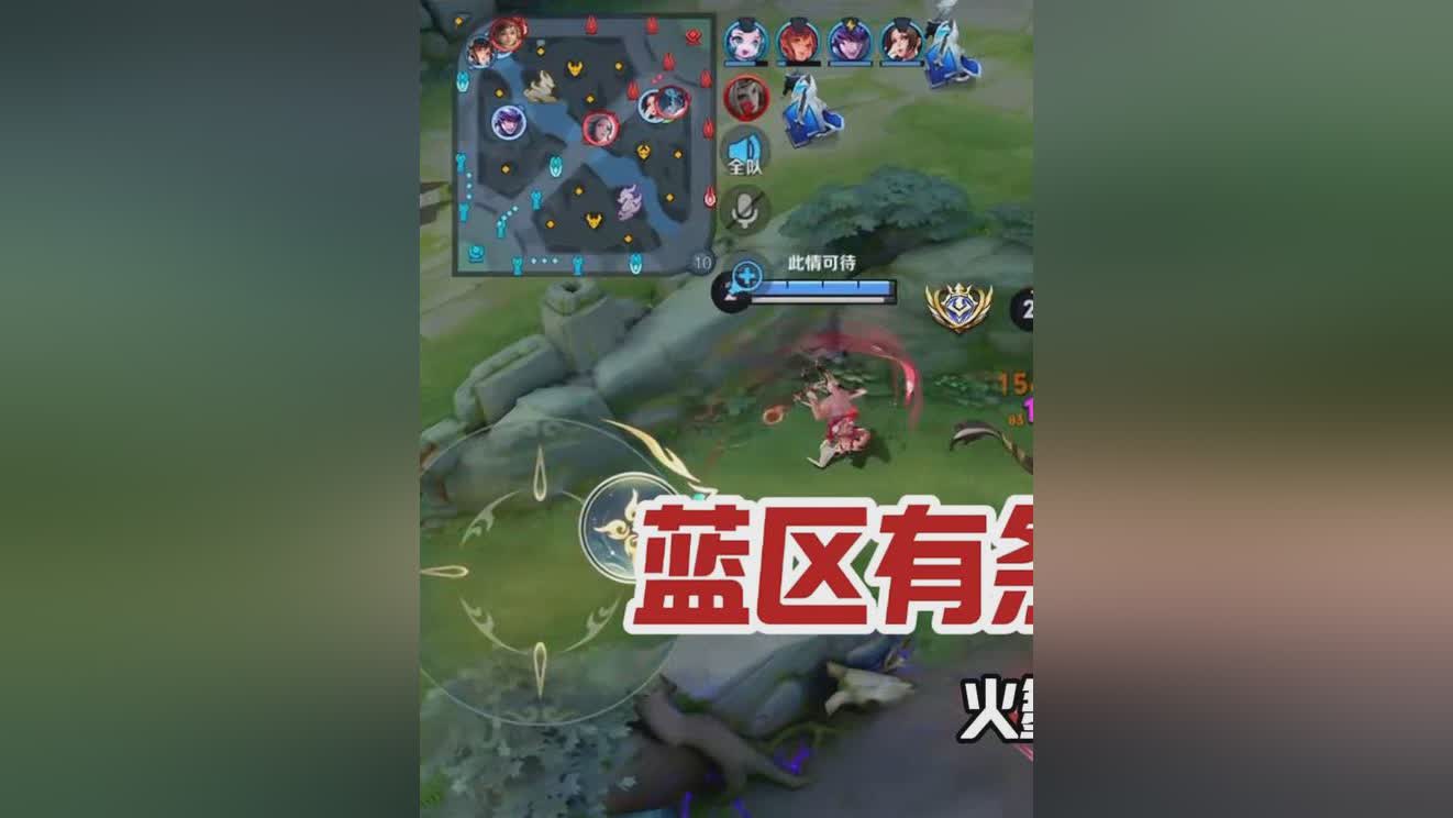 图