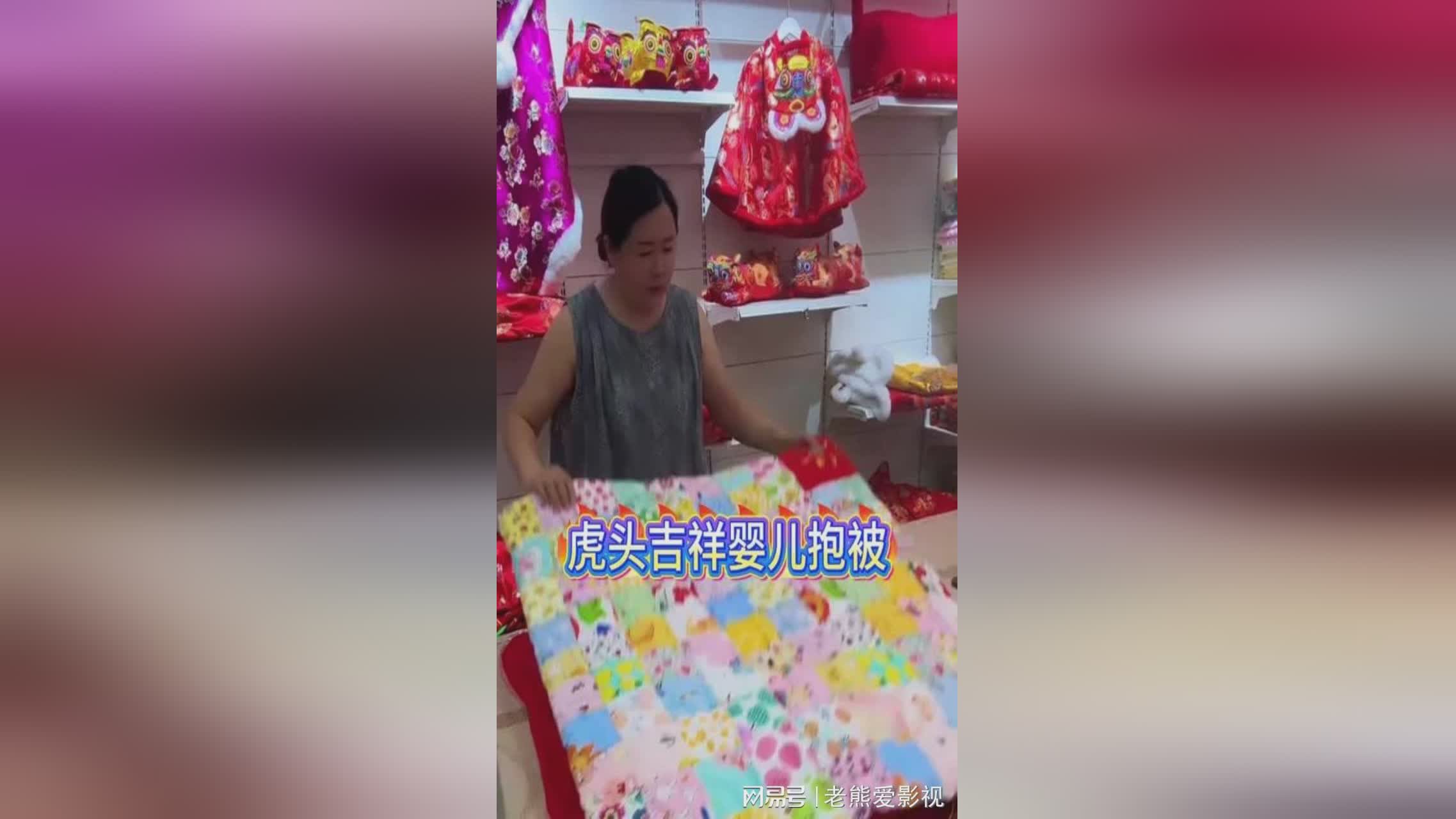 图
