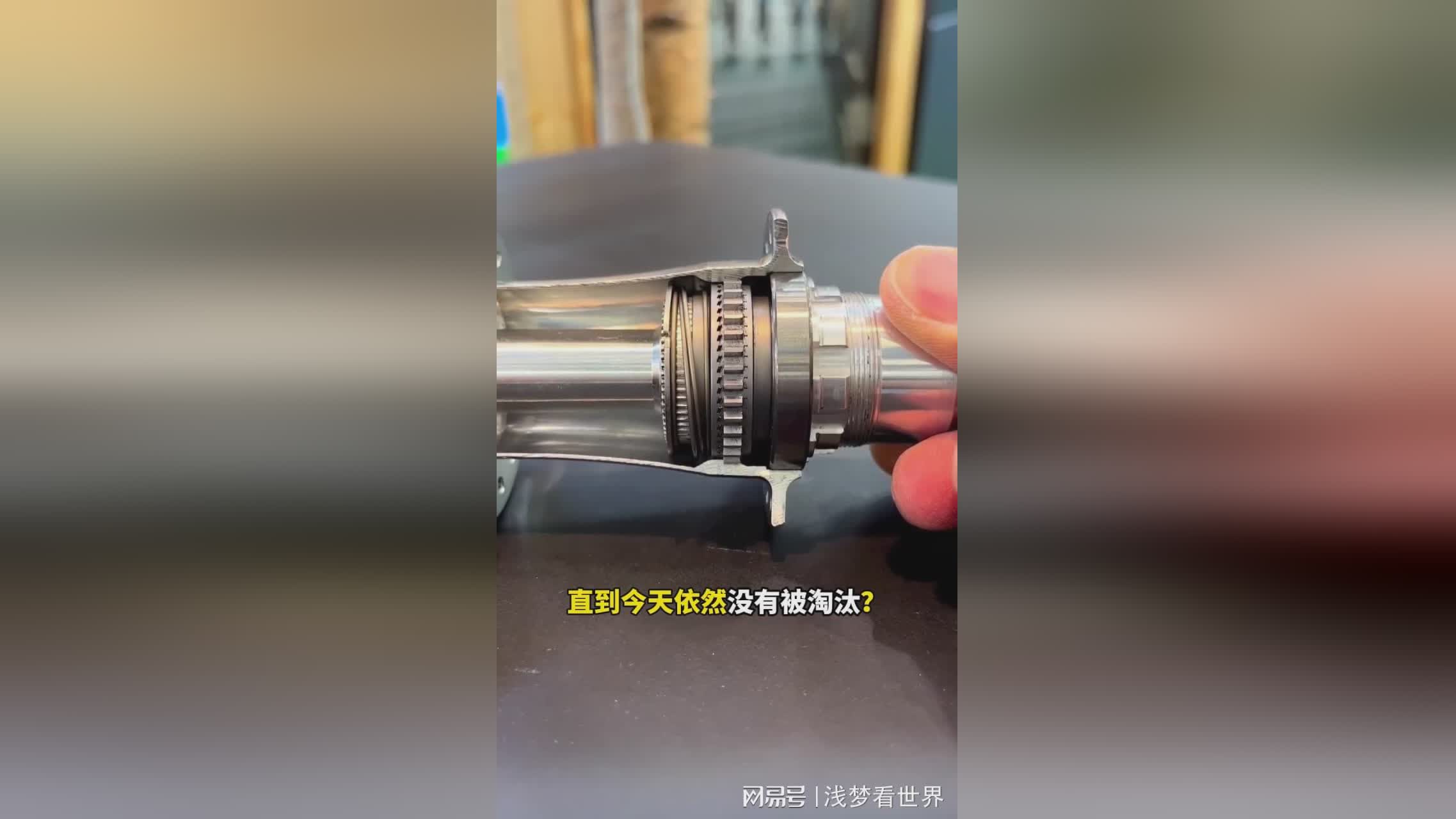 图
