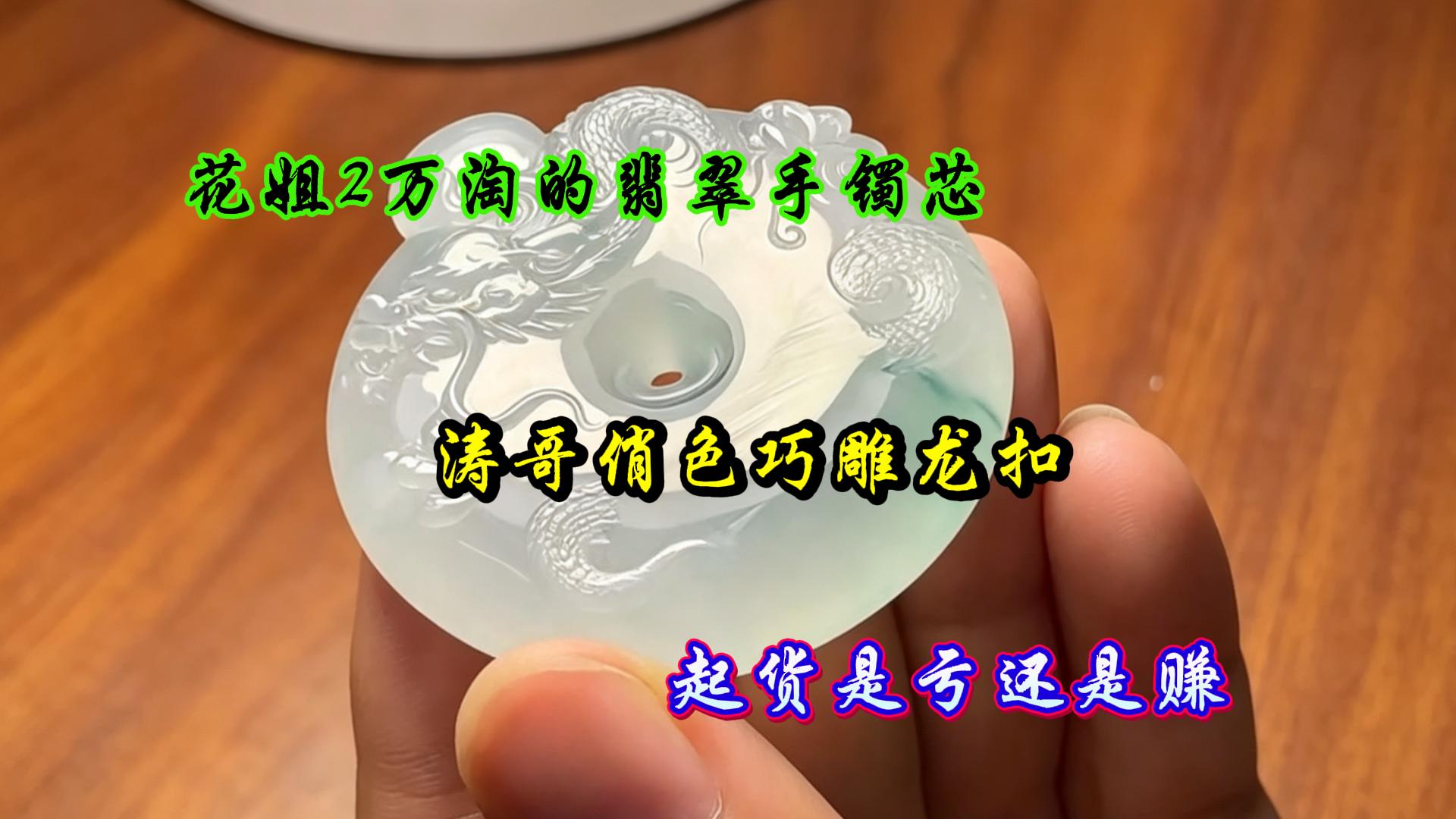 图