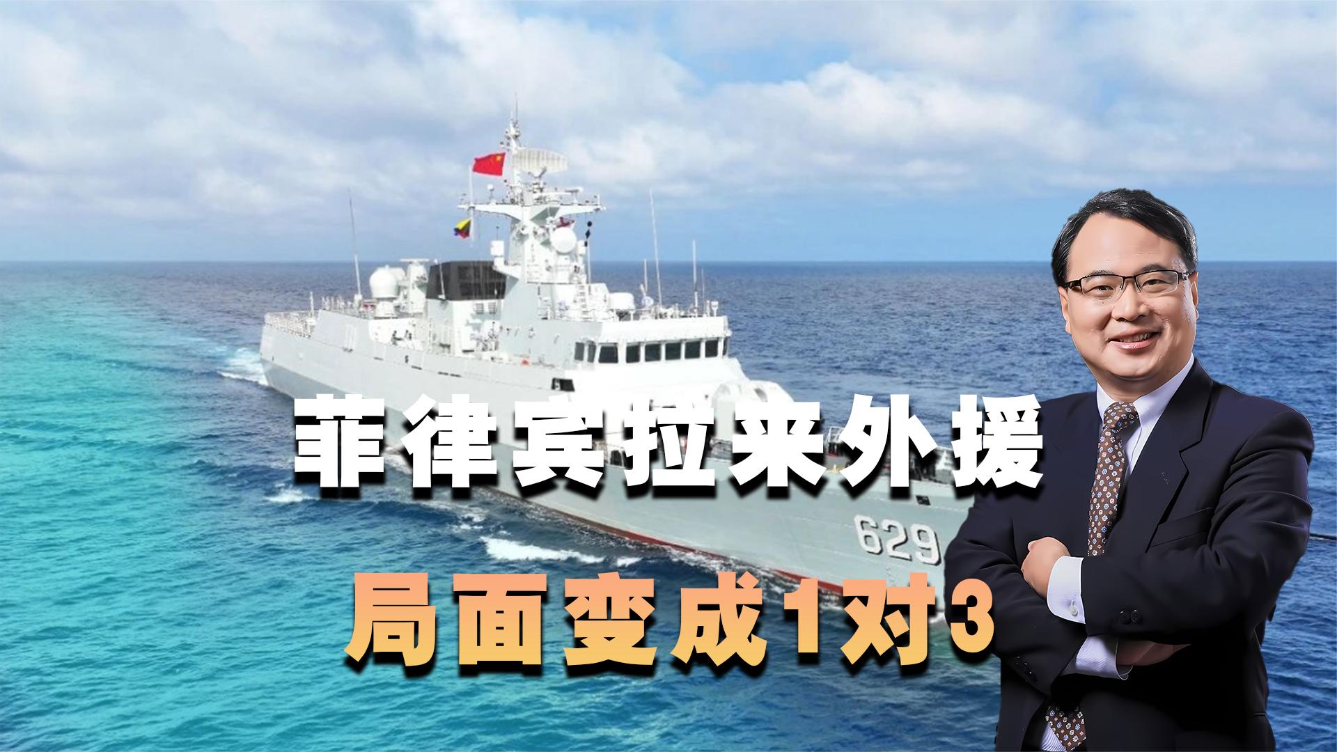图