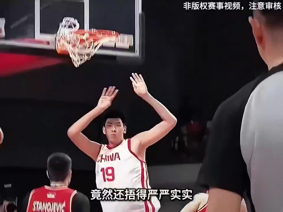 图