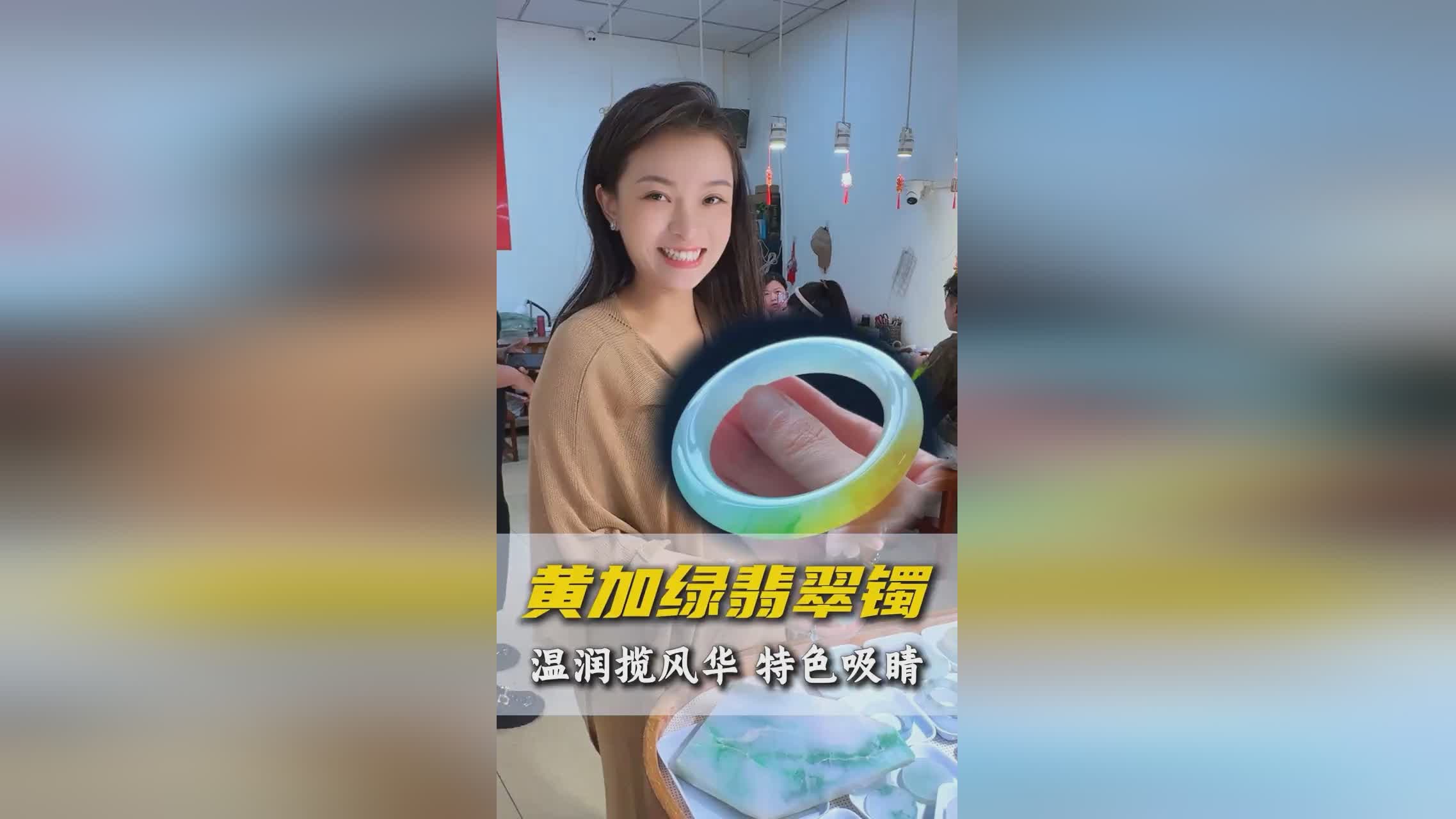 图