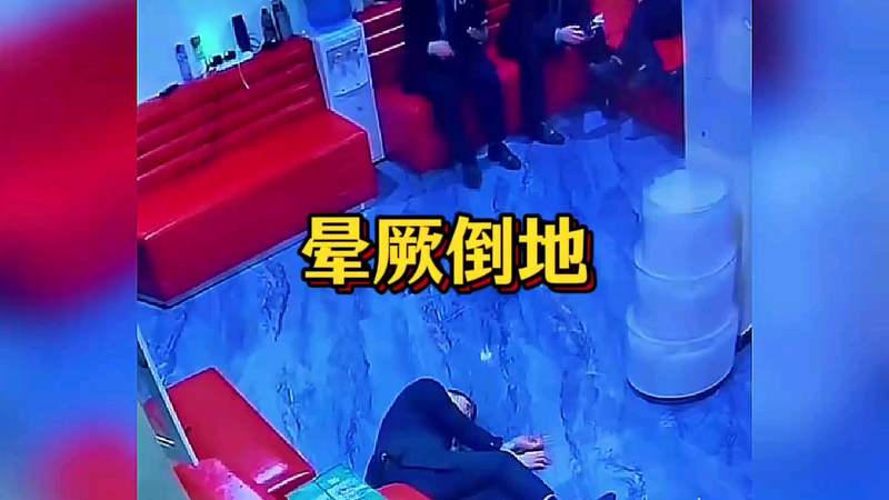 图