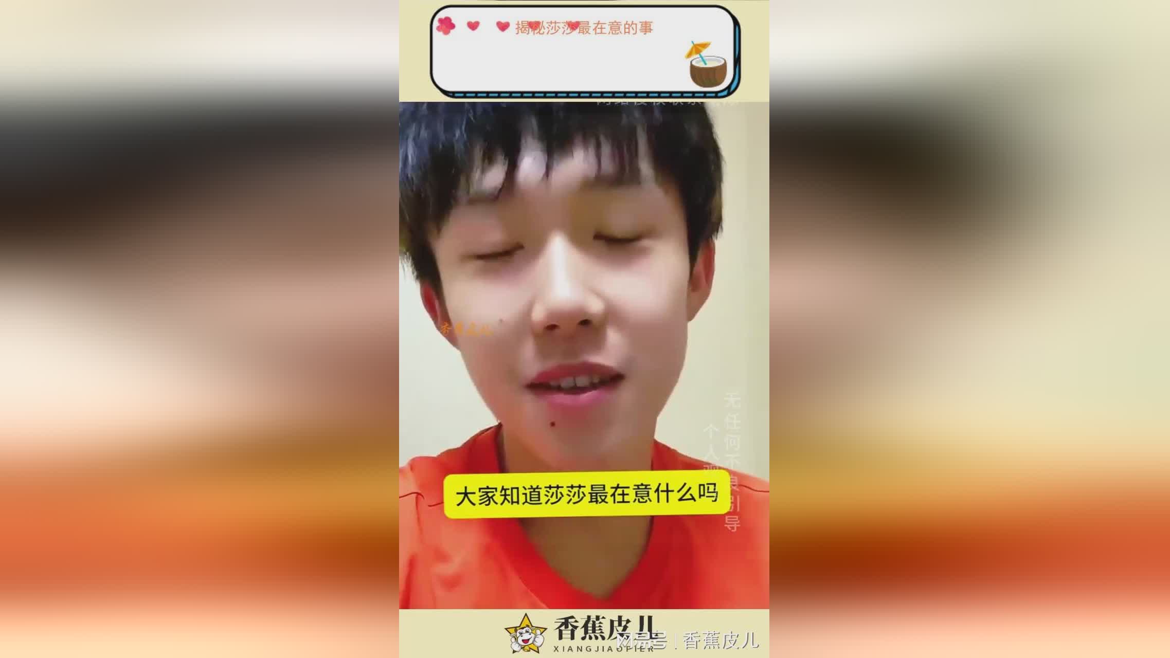 图