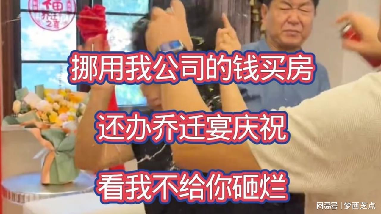 图