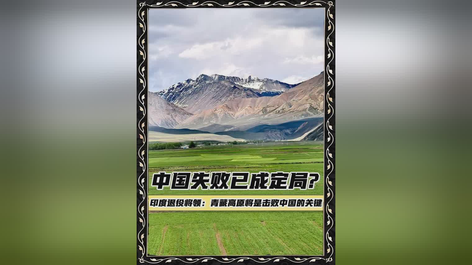 图