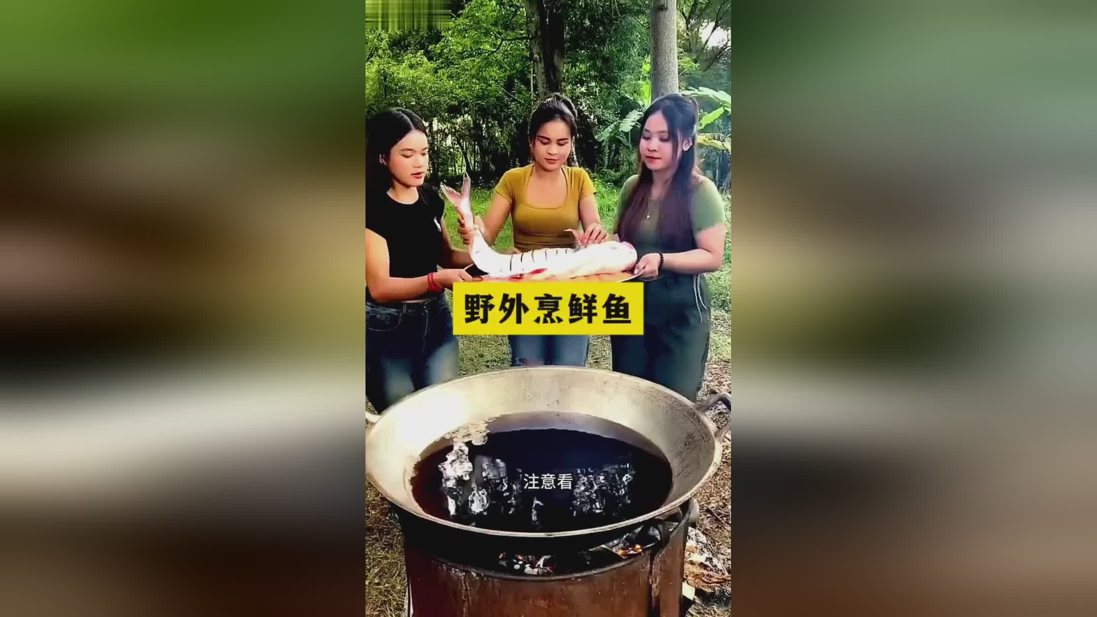 图