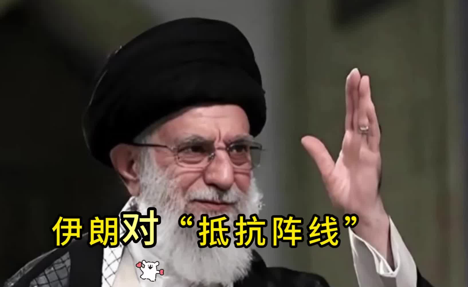 图
