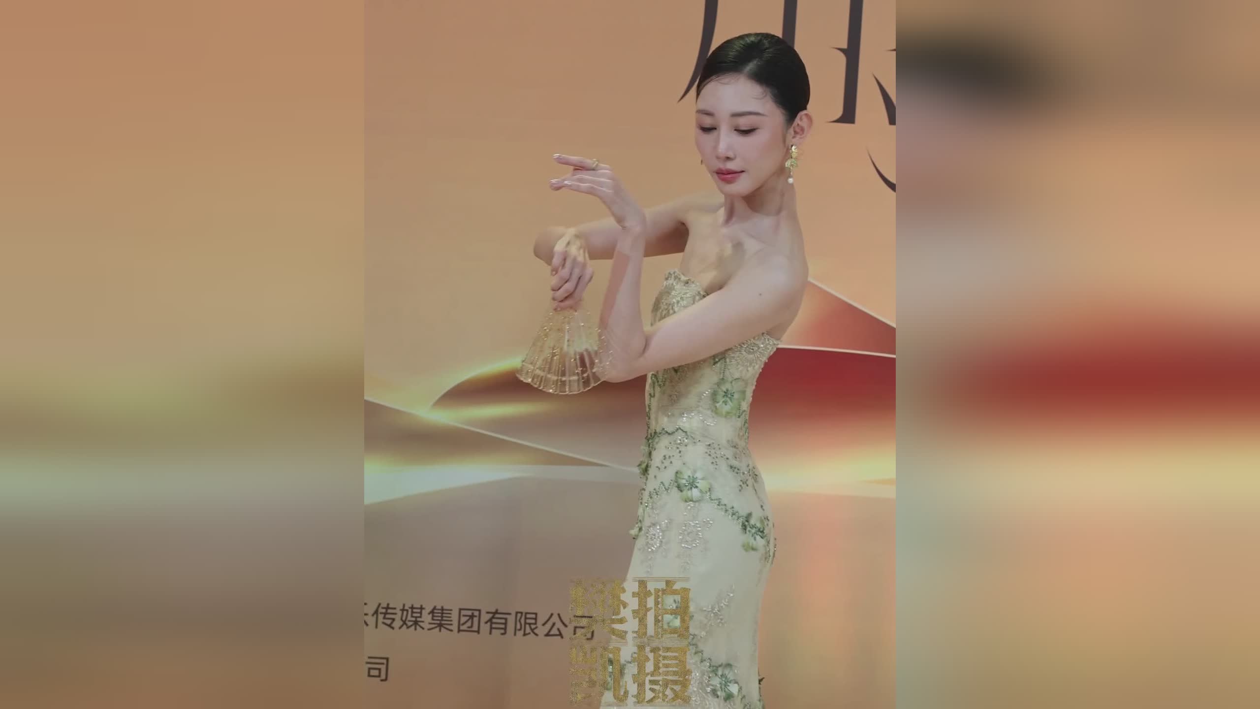 图