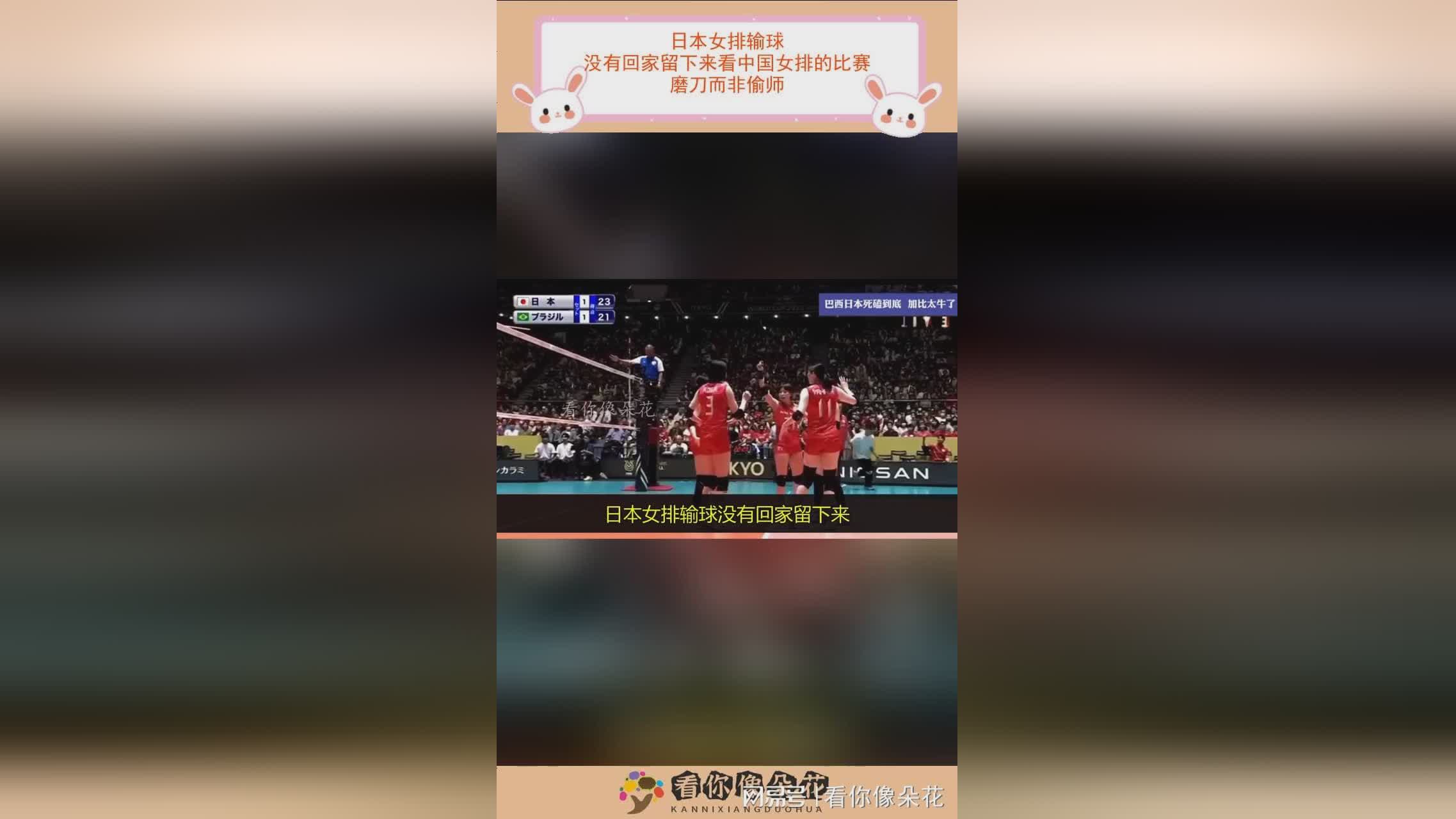 图