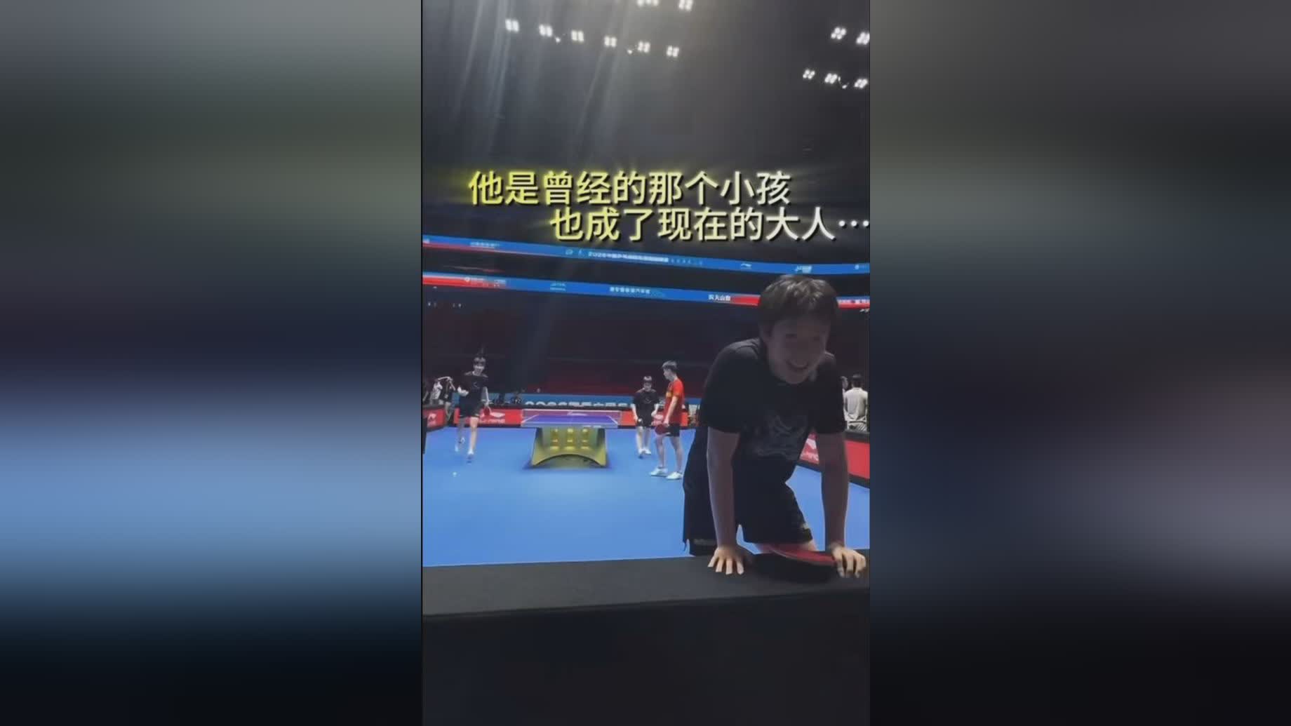 图