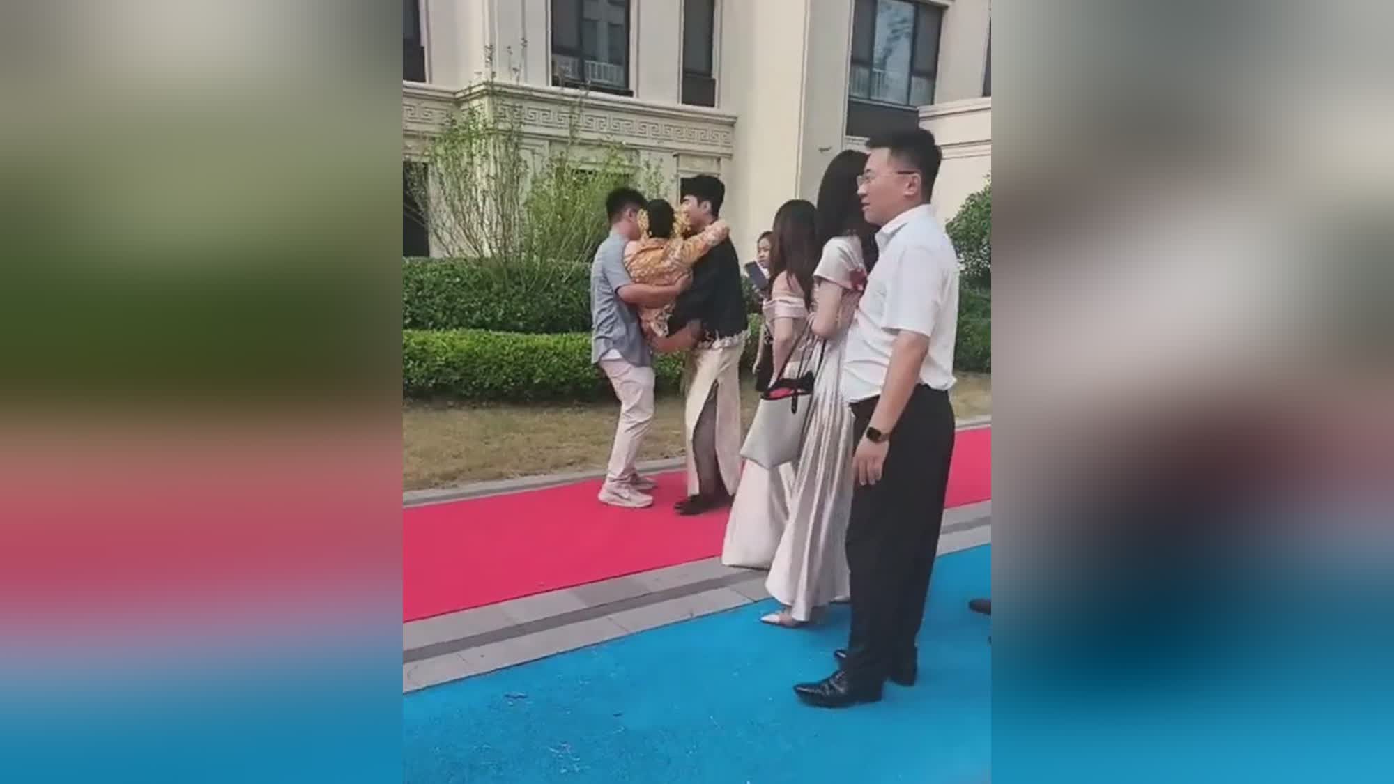 图