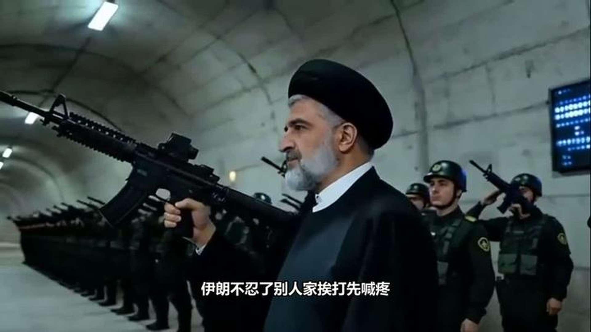 图