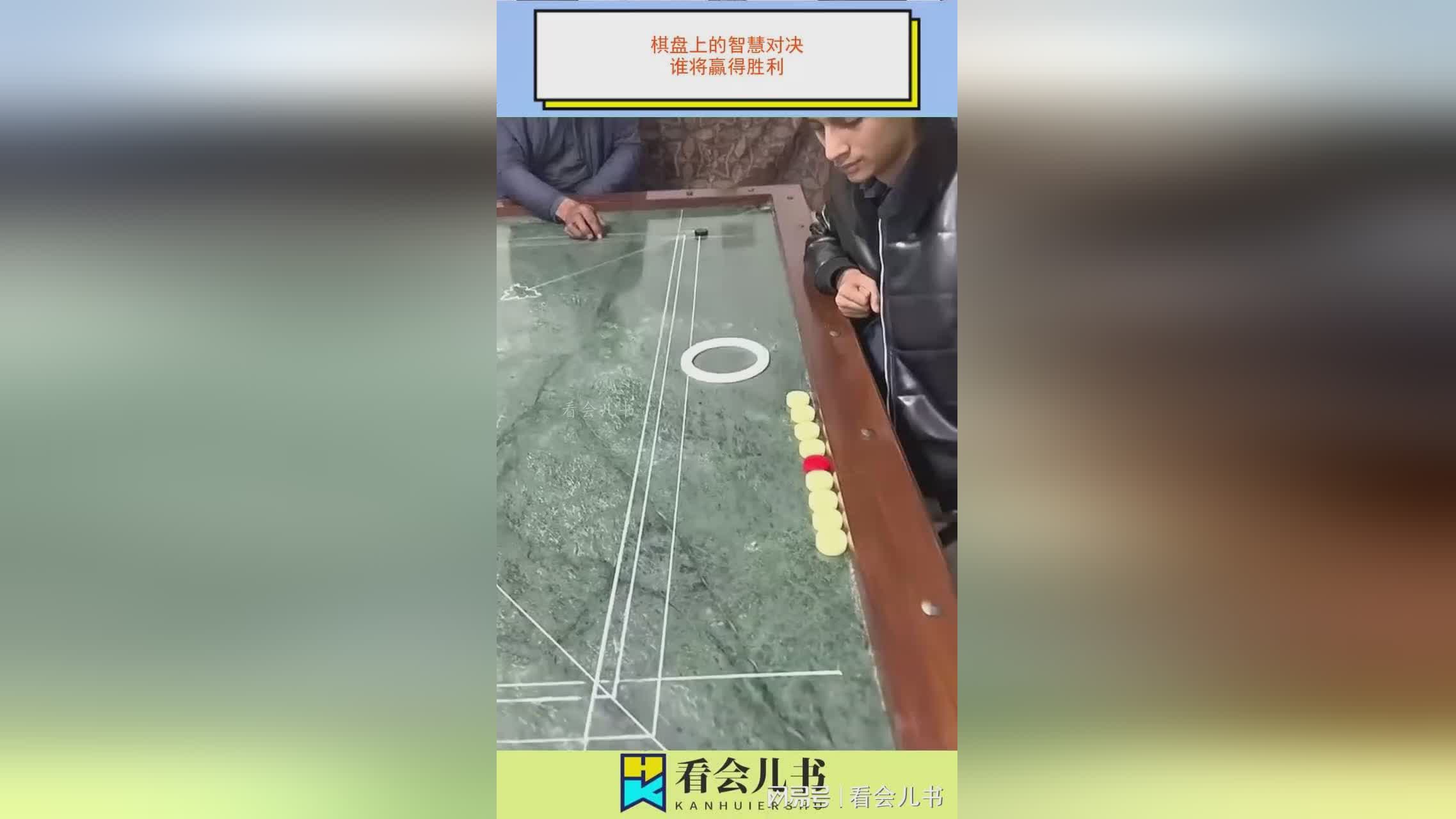 图