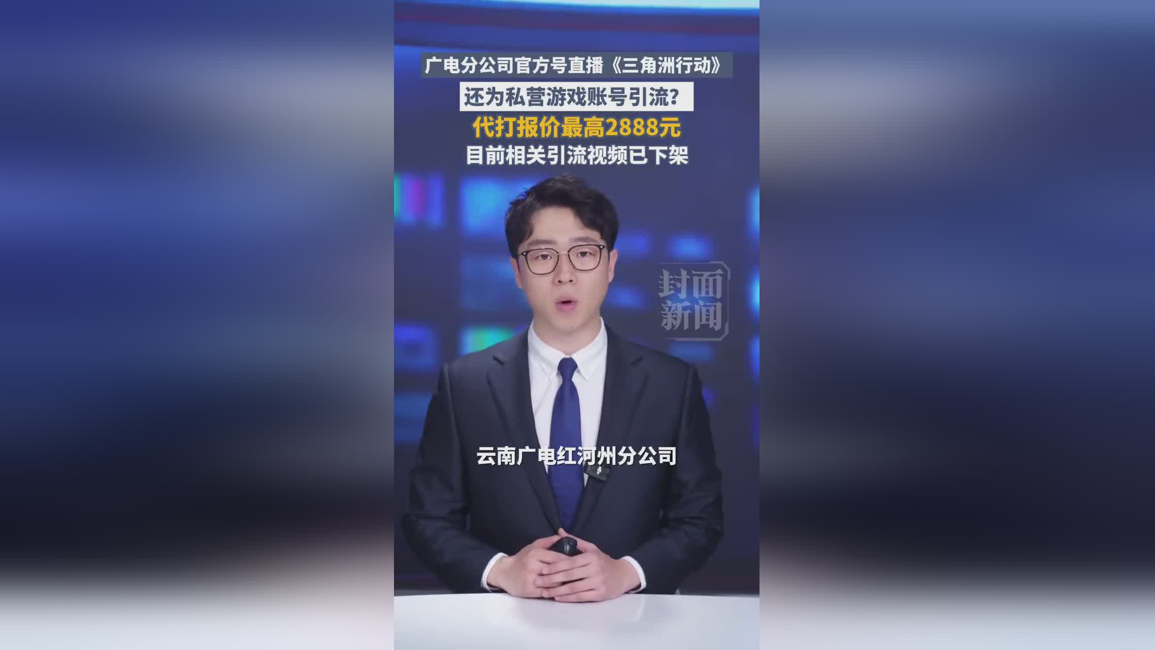 图