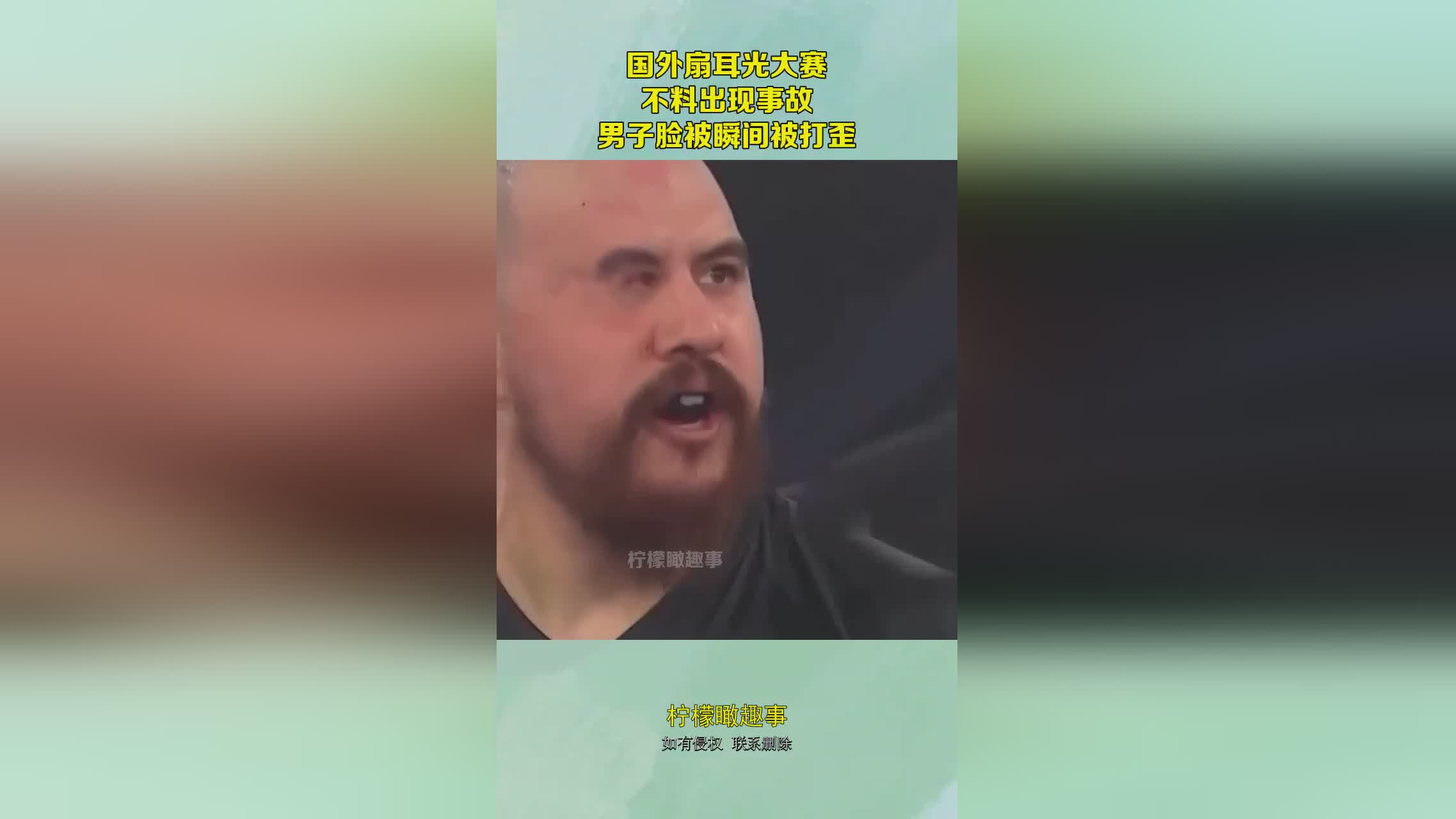 图